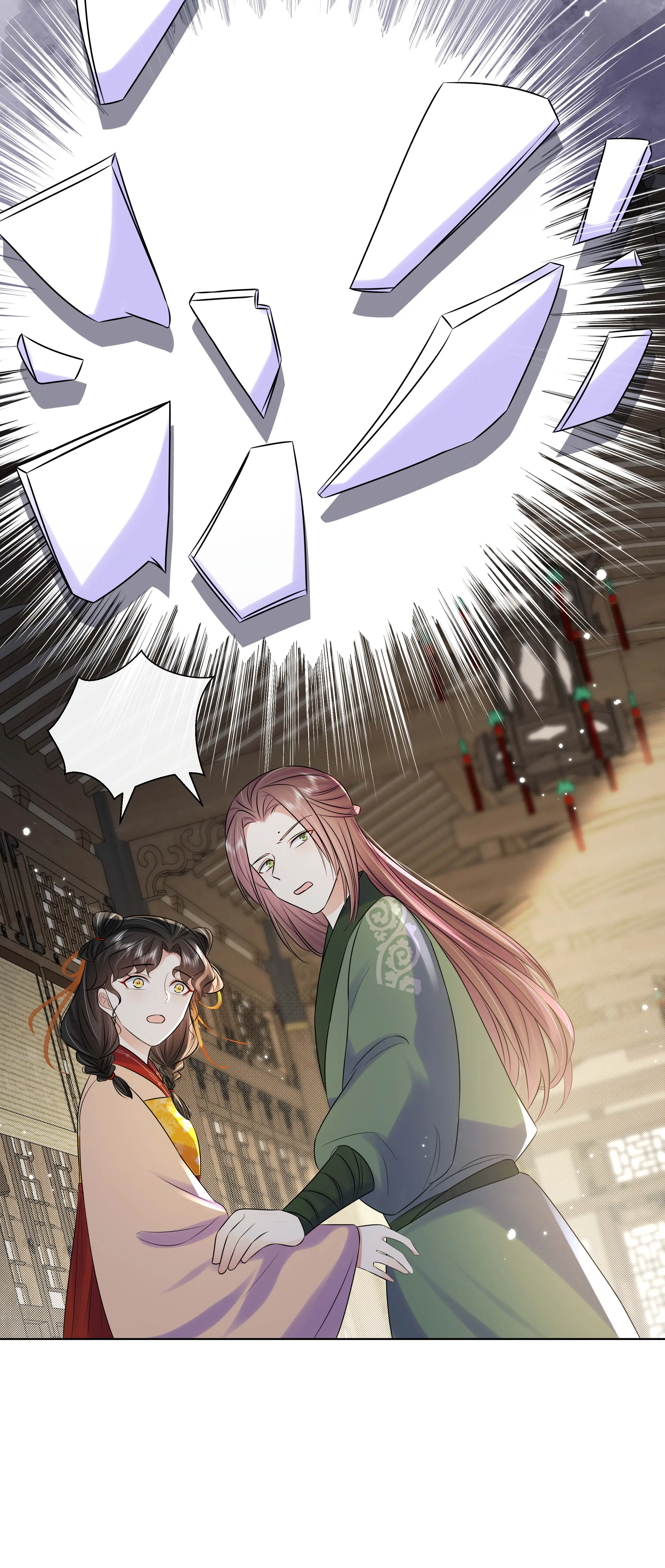 The Dark Prince Is Hard To Please Chapter 110 - page 26