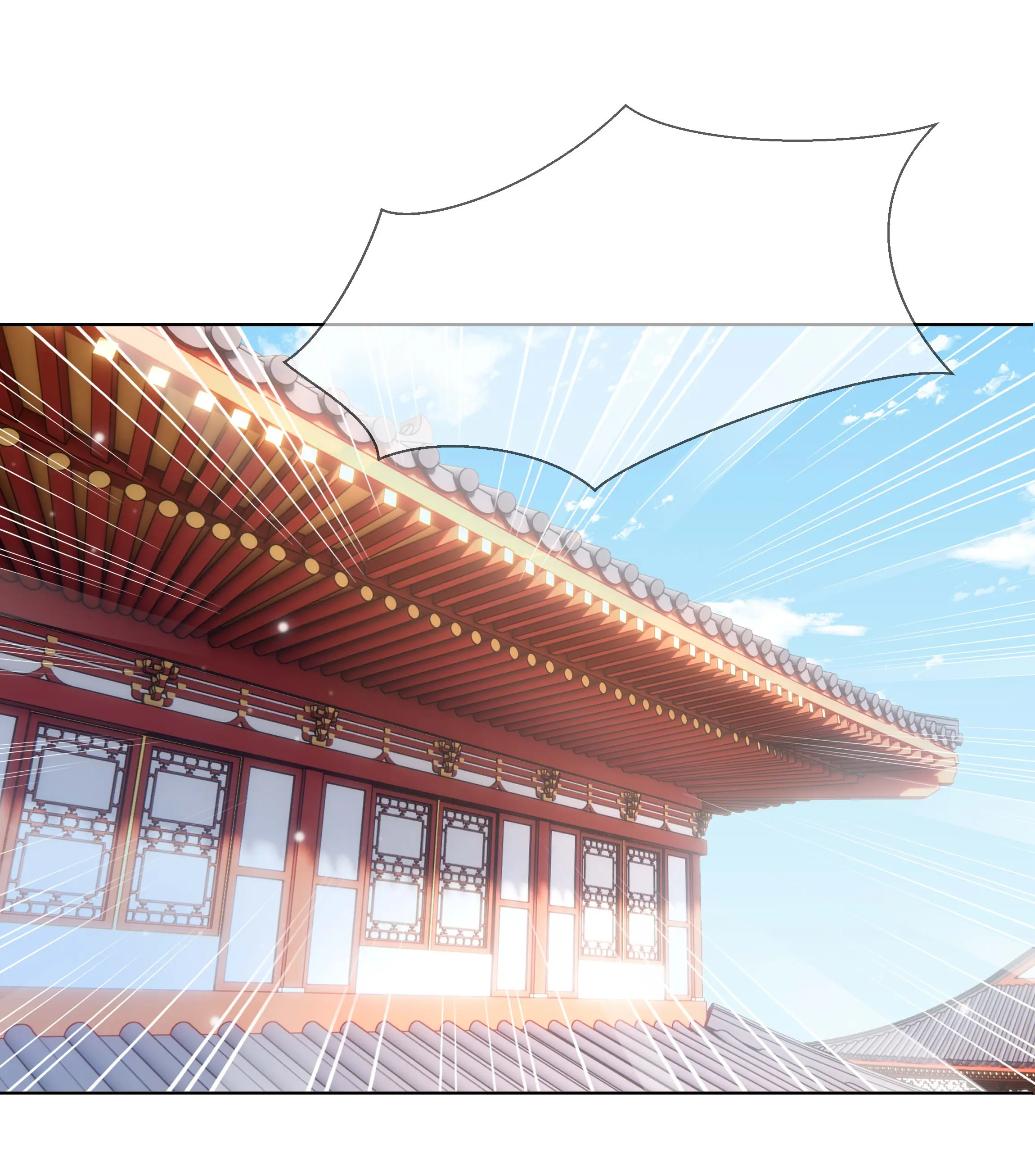 The Dark Prince Is Hard To Please Chapter 110 - page 30