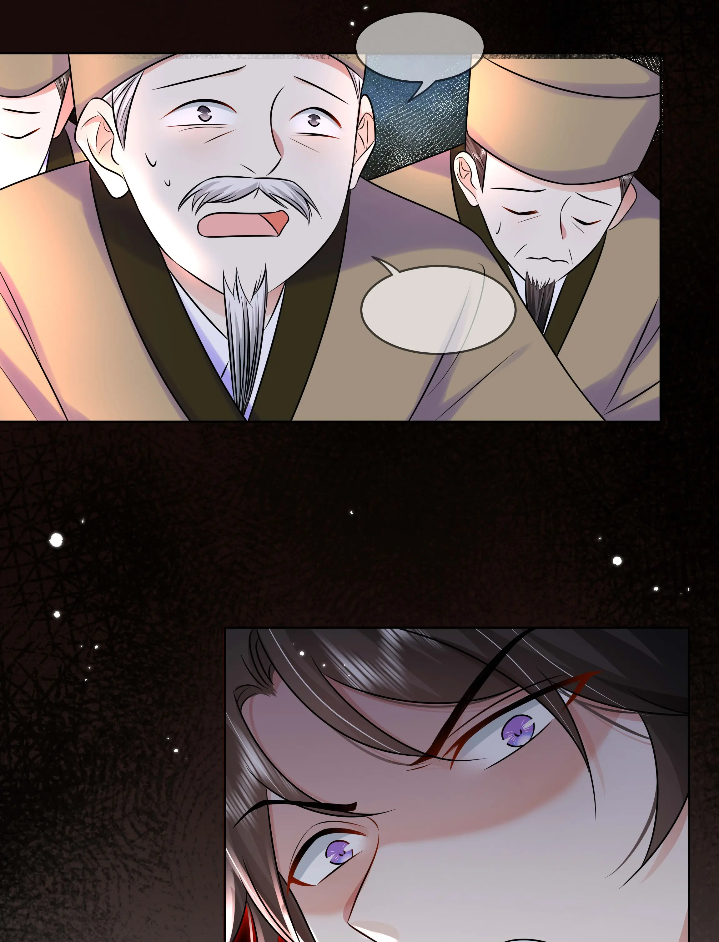 The Dark Prince Is Hard To Please Chapter 110 - page 37