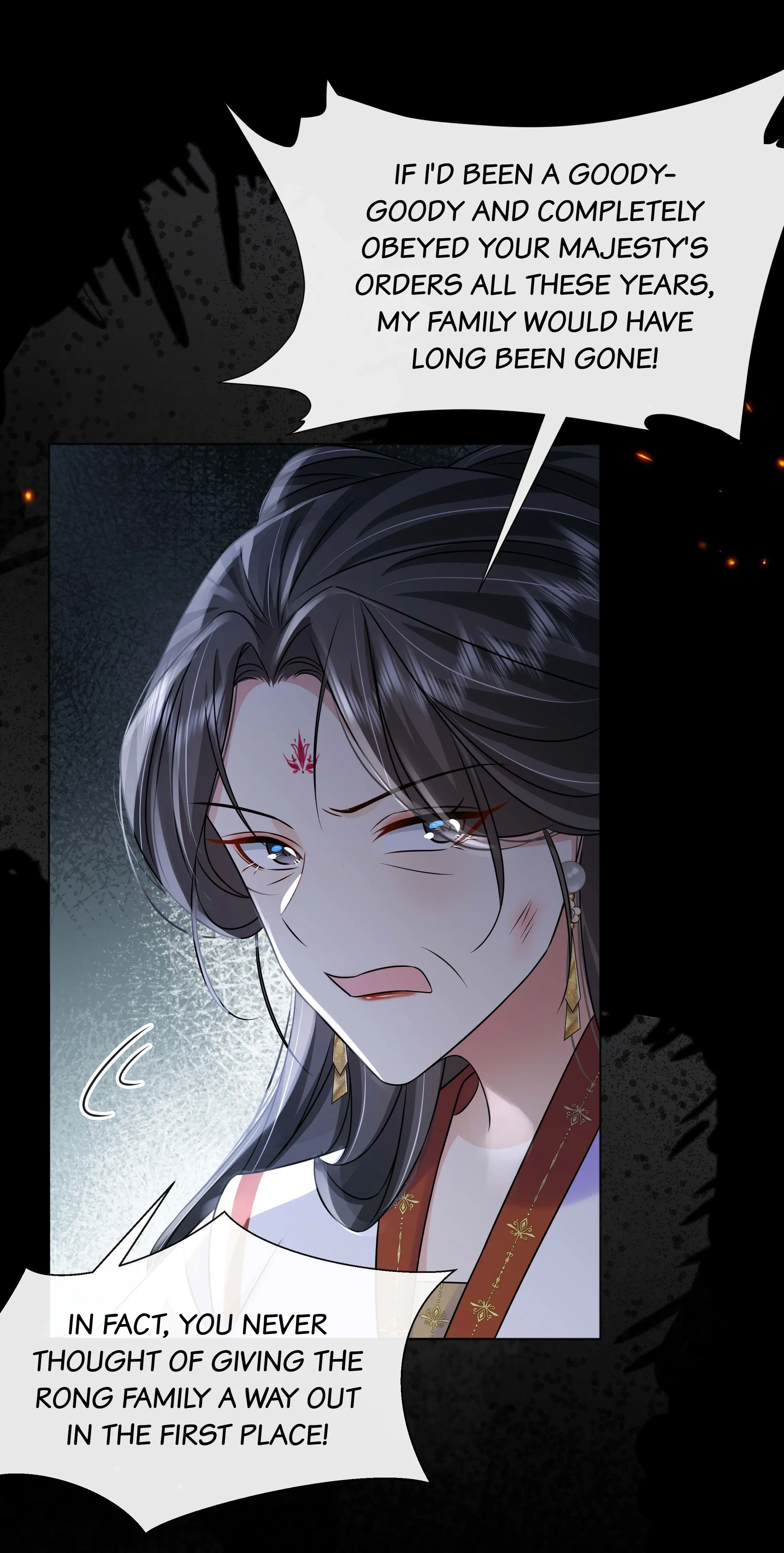 The Dark Prince Is Hard To Please Chapter 102 - page 36