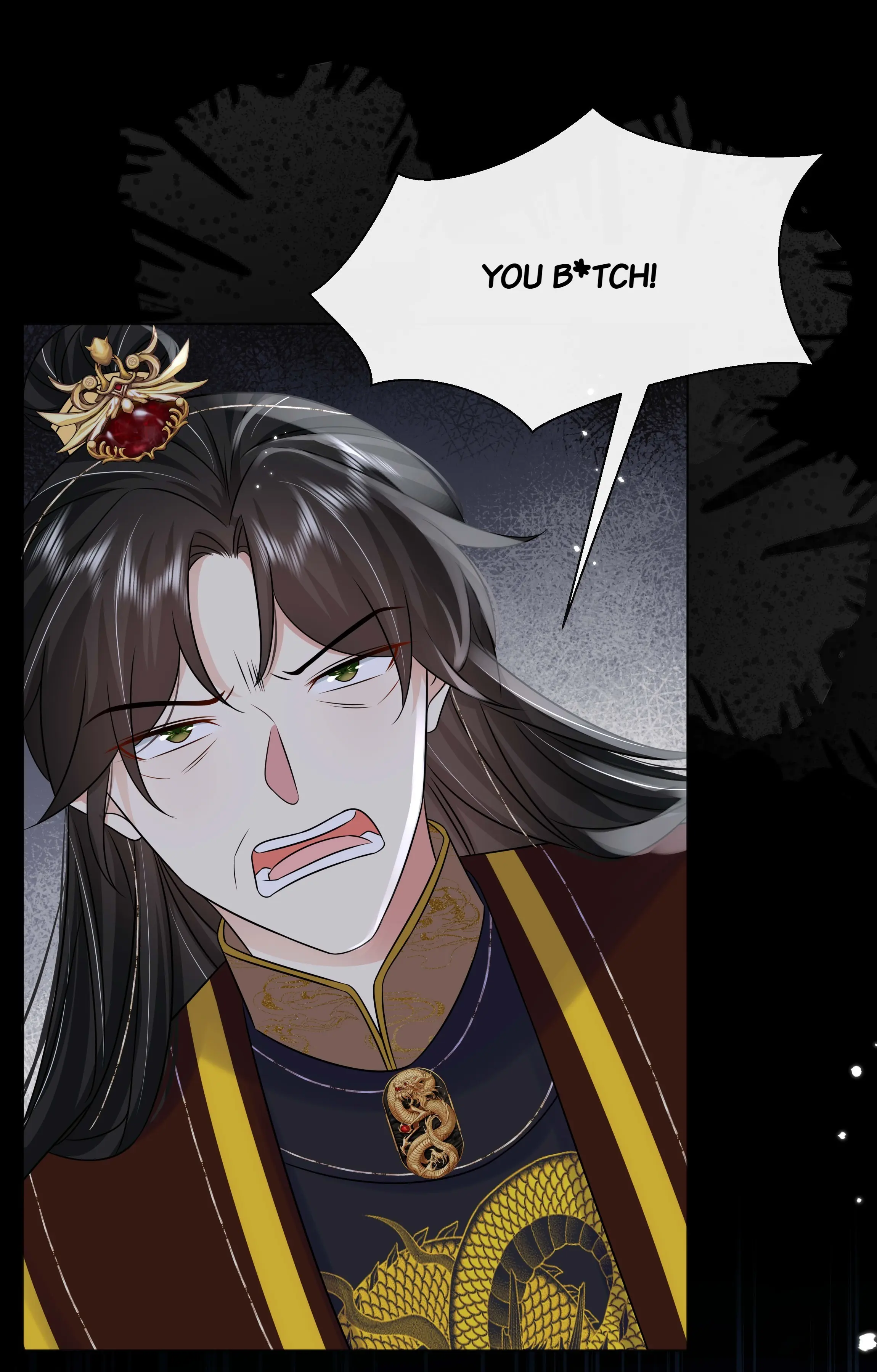 The Dark Prince Is Hard To Please Chapter 102 - page 3