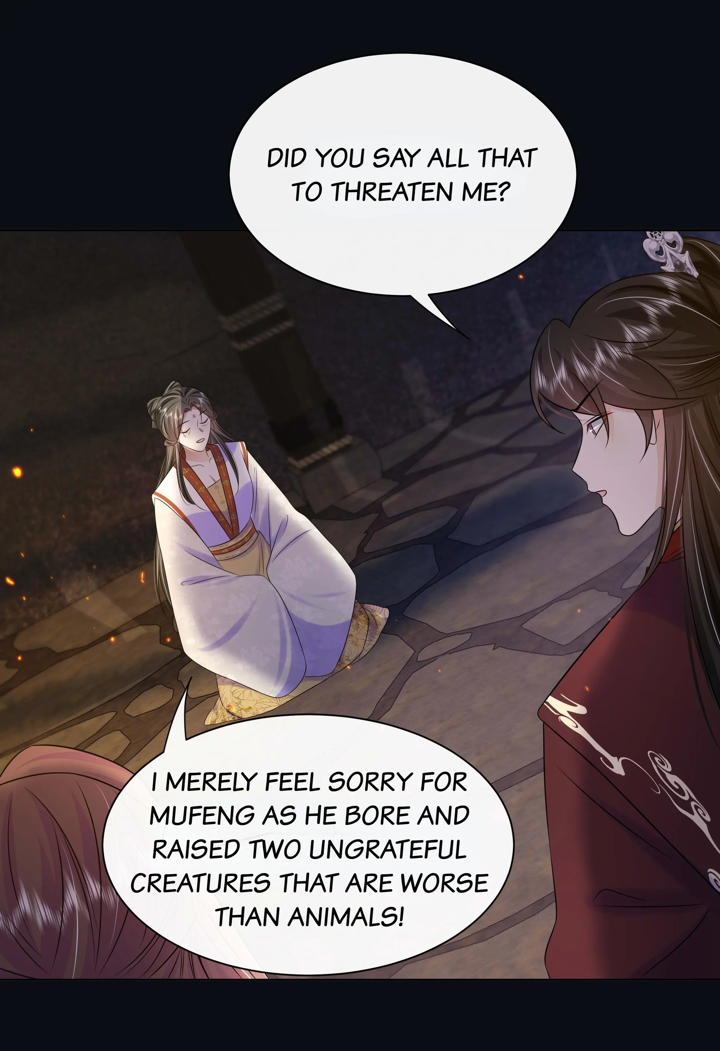 The Dark Prince Is Hard To Please Chapter 104 - page 9