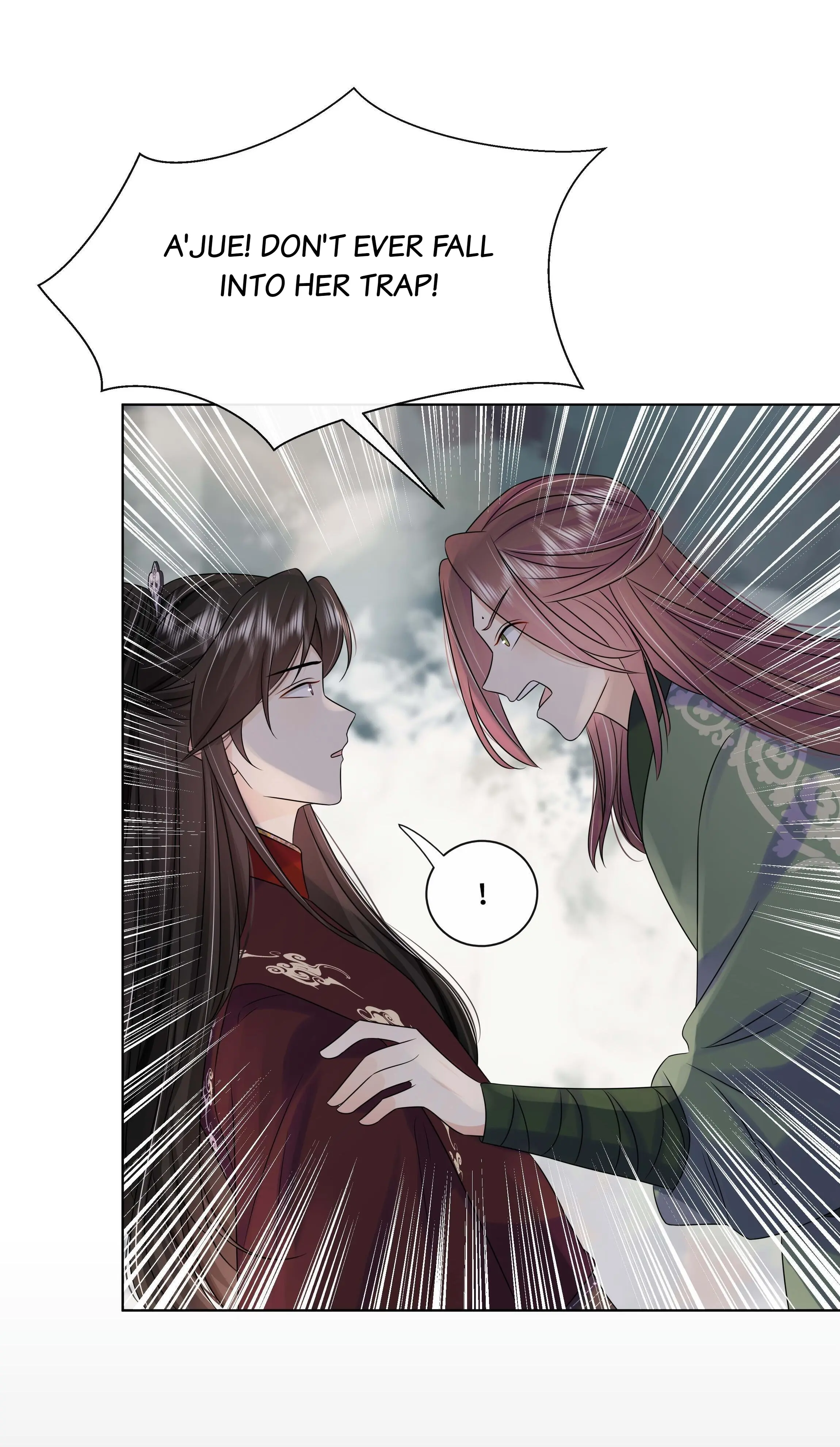The Dark Prince Is Hard To Please Chapter 104 - page 26