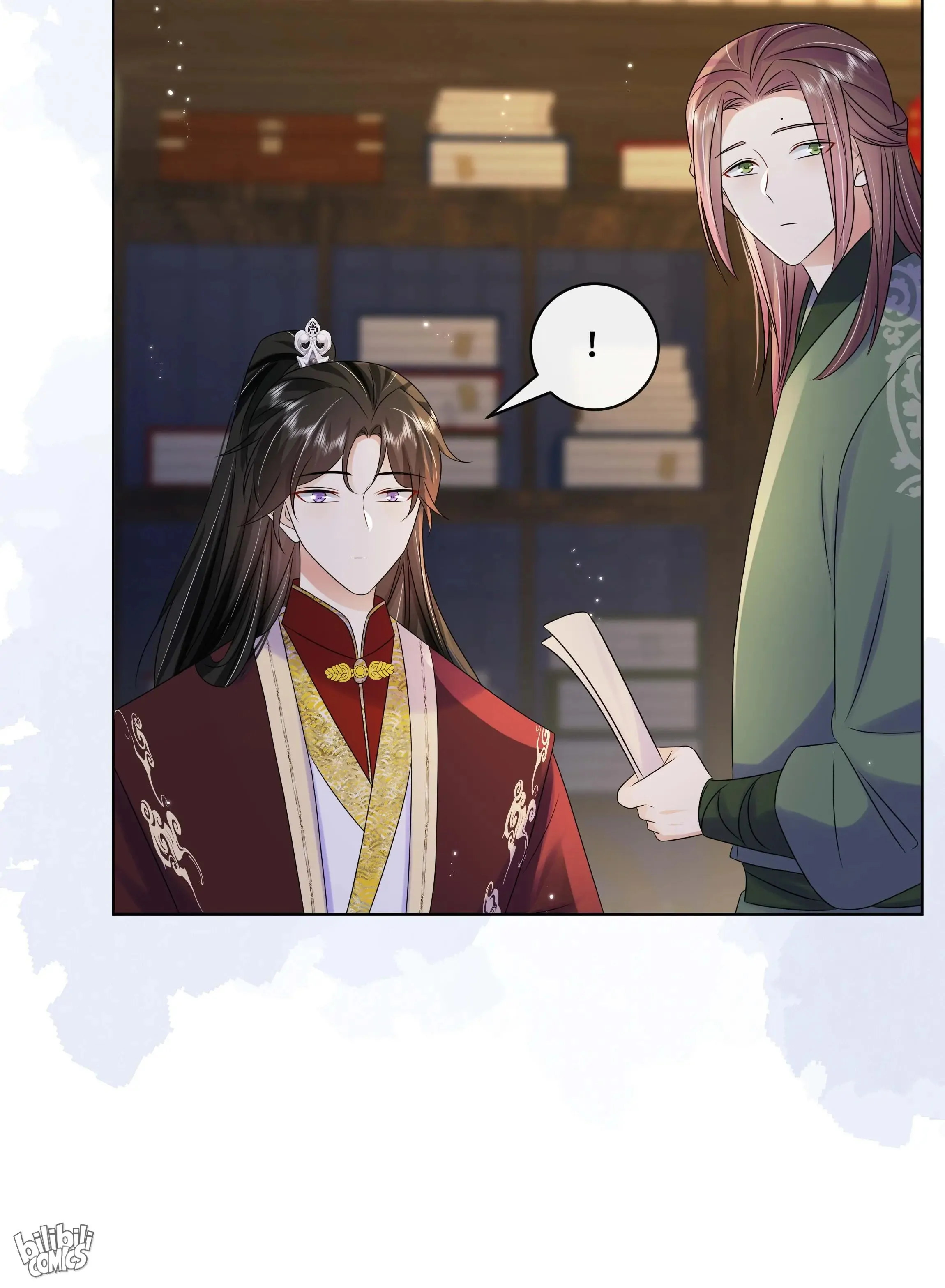 The Dark Prince Is Hard To Please Chapter 104 - page 39