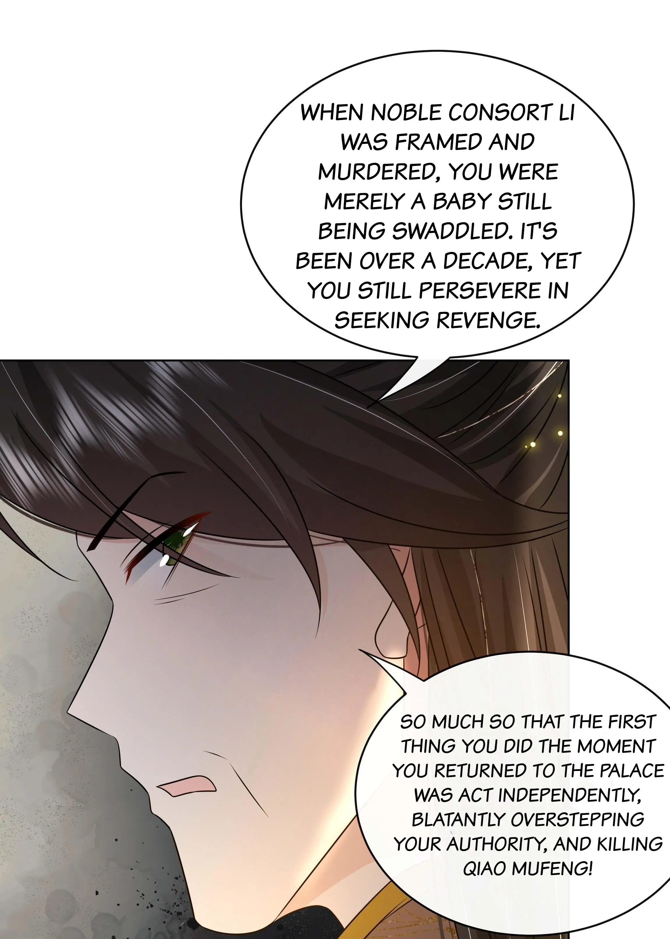 The Dark Prince Is Hard To Please Chapter 105 - page 20