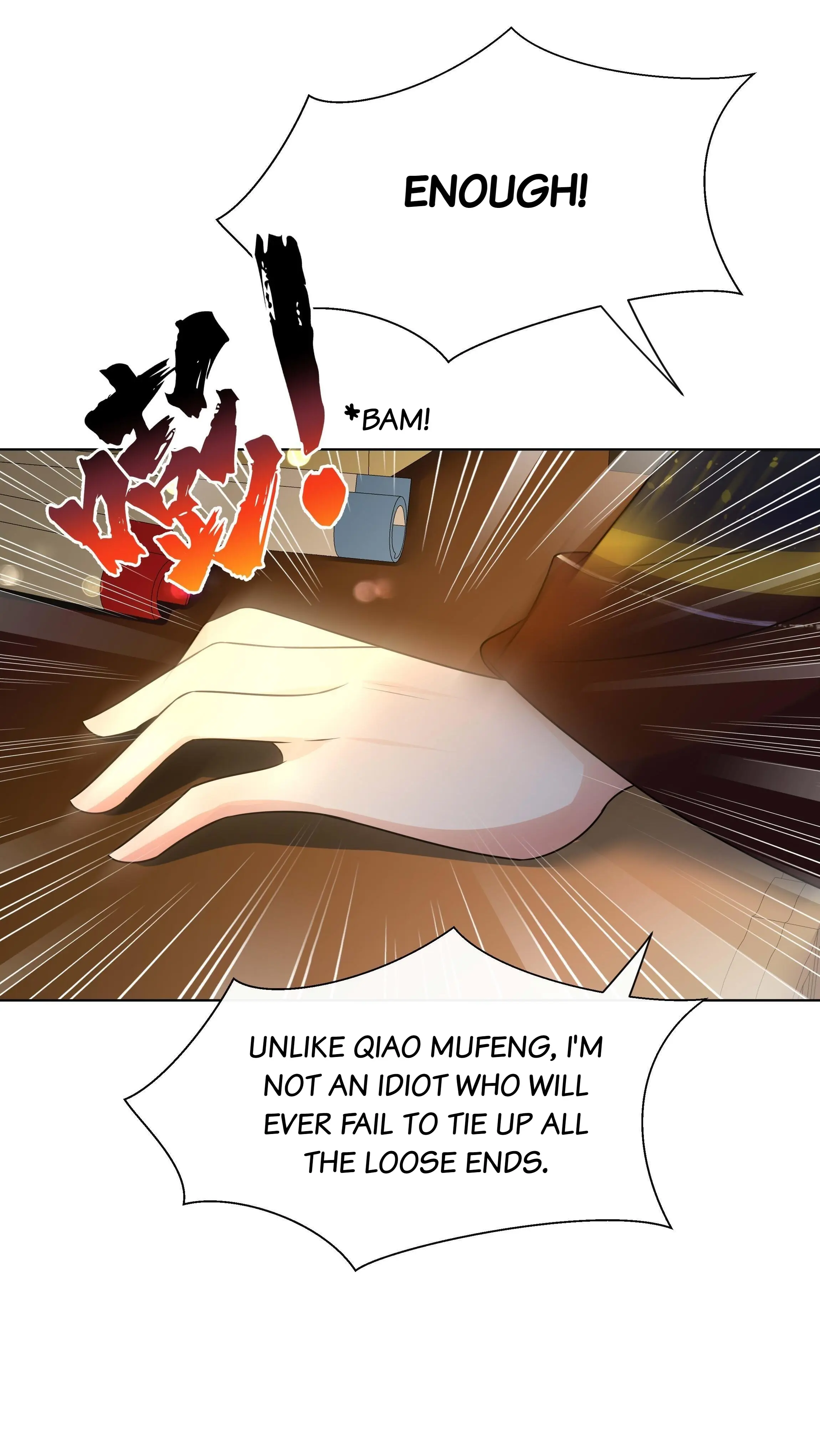 The Dark Prince Is Hard To Please Chapter 105 - page 23