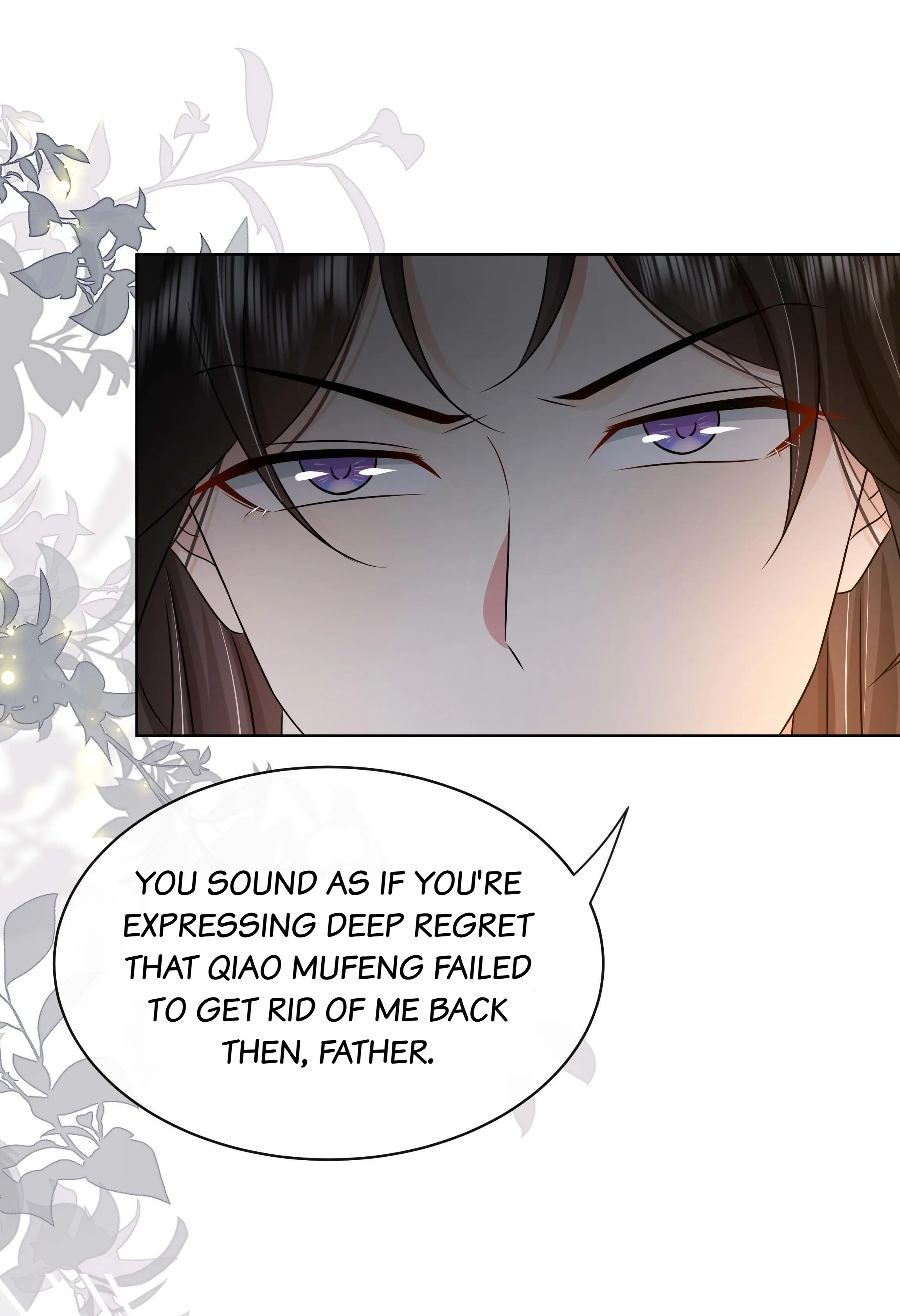 The Dark Prince Is Hard To Please Chapter 105 - page 24