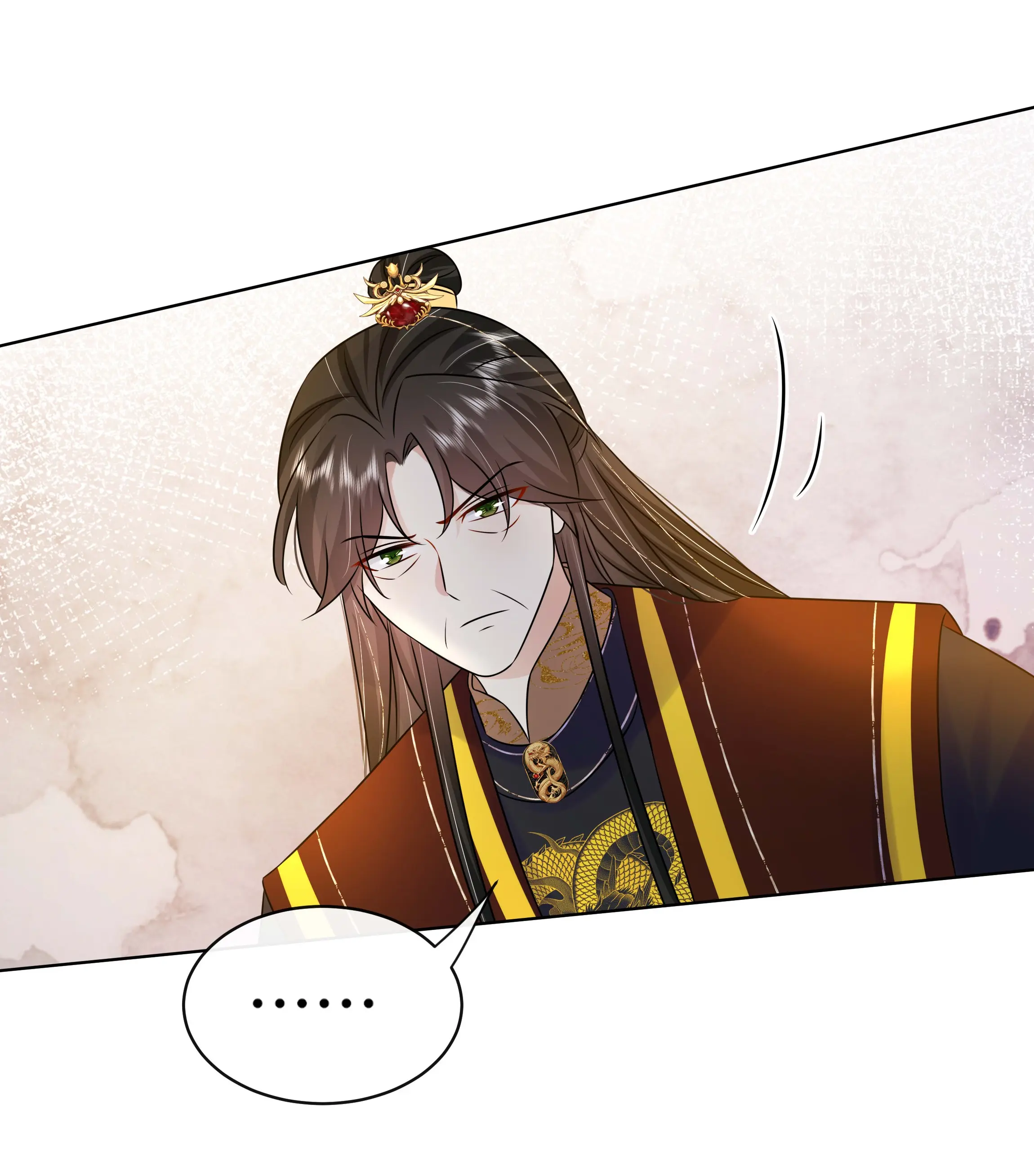 The Dark Prince Is Hard To Please Chapter 105 - page 36