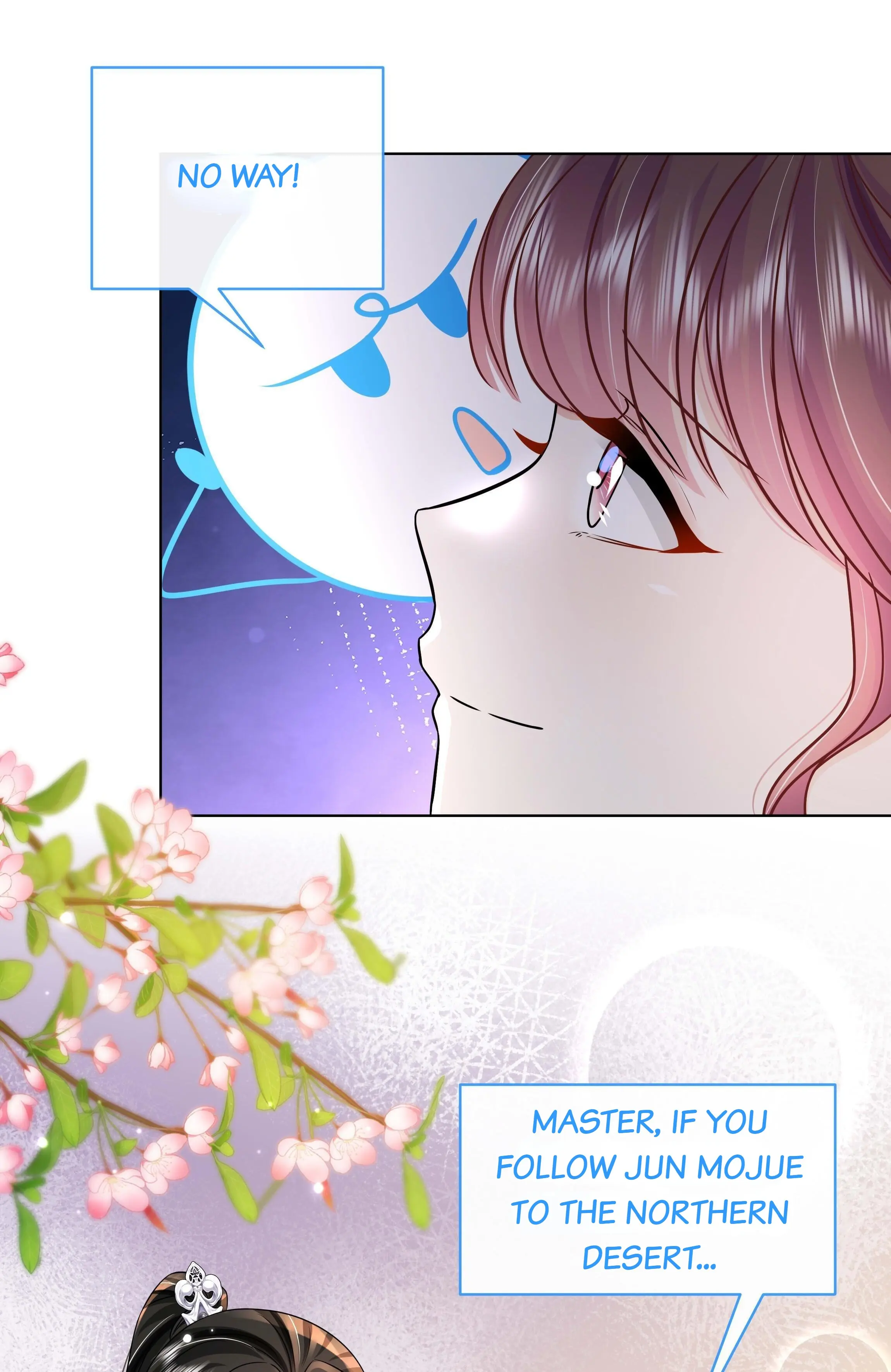 The Dark Prince Is Hard To Please Chapter 106 - page 14