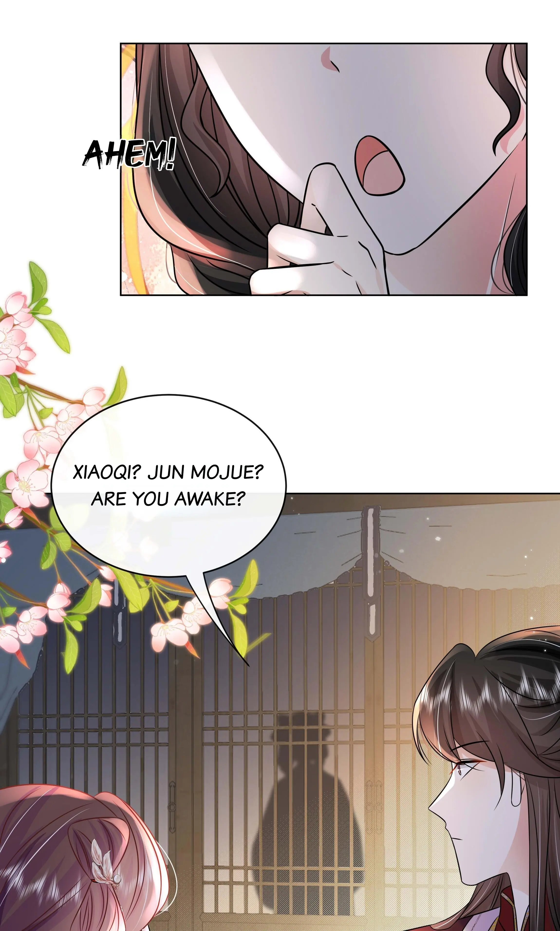 The Dark Prince Is Hard To Please Chapter 106 - page 16