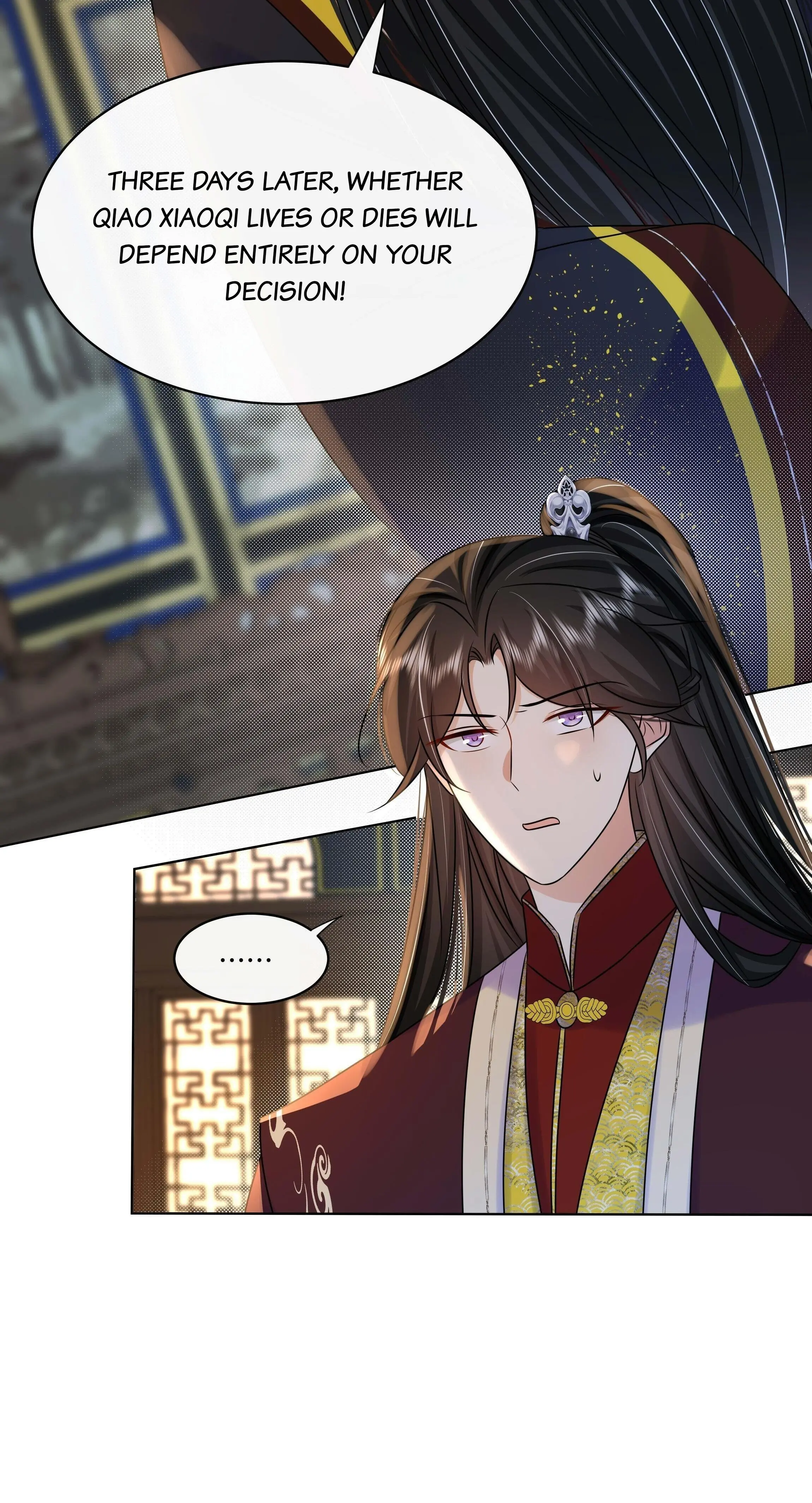 The Dark Prince Is Hard To Please Chapter 108 - page 14