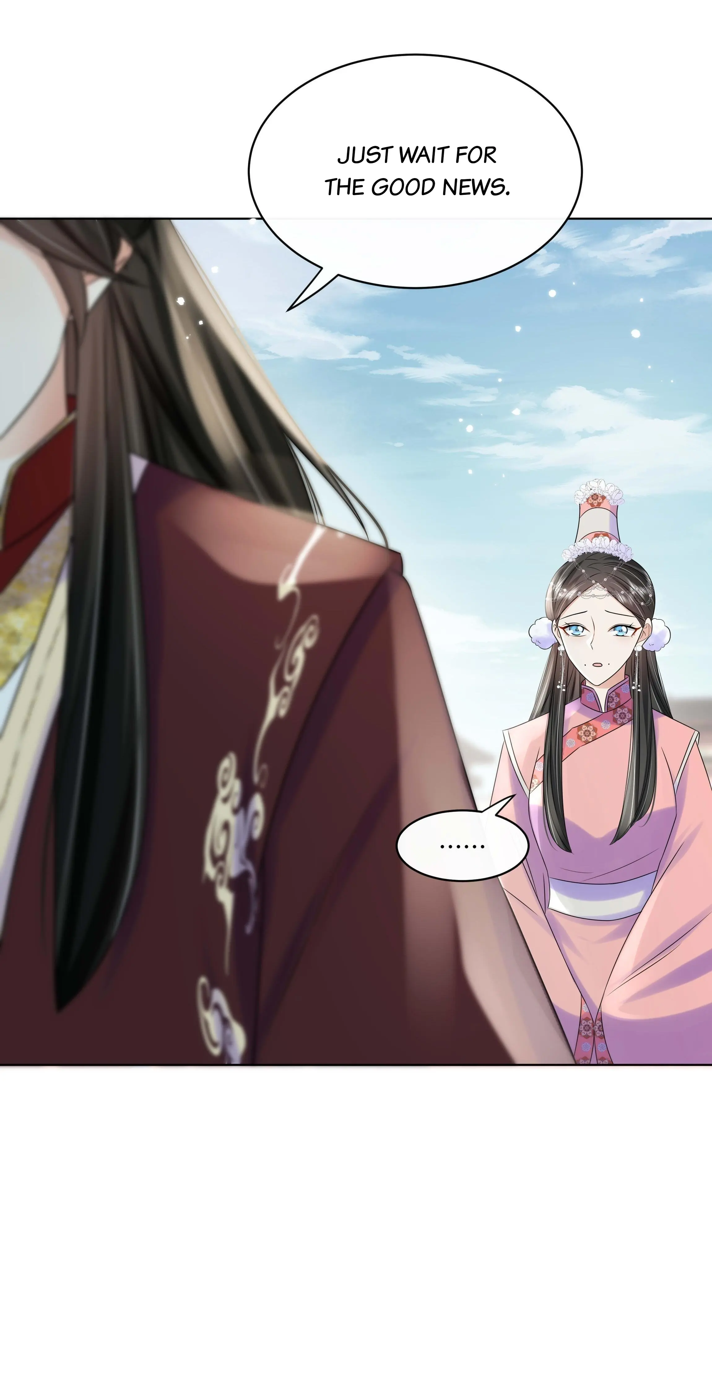 The Dark Prince Is Hard To Please Chapter 109 - page 19