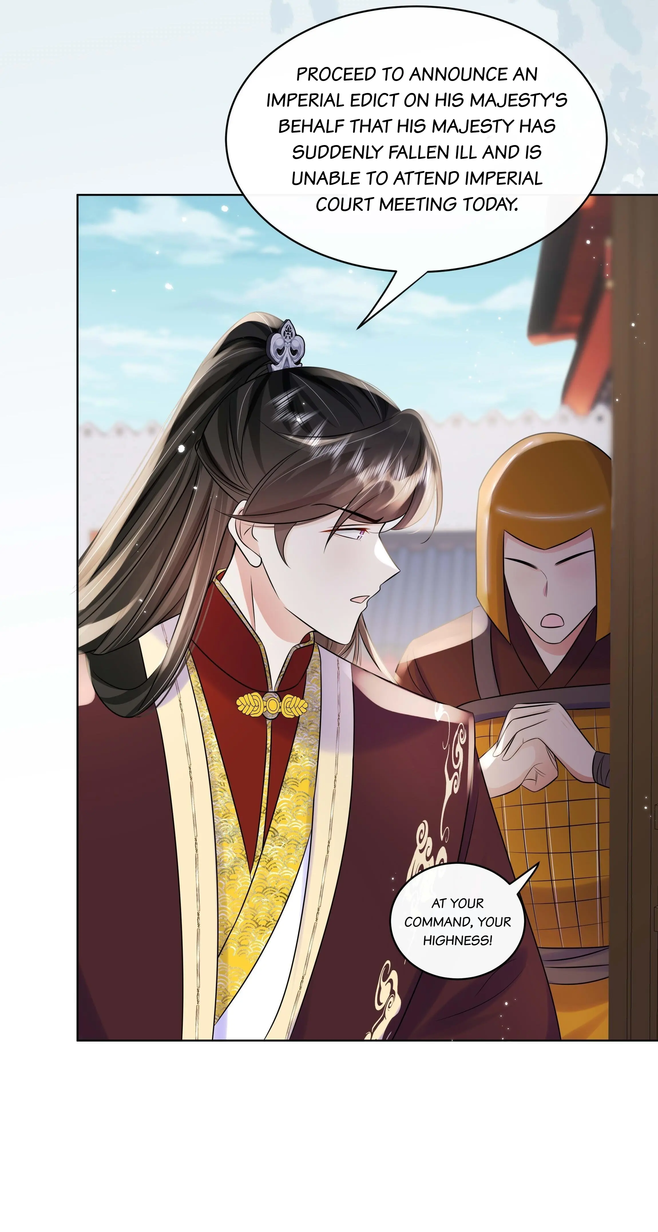 The Dark Prince Is Hard To Please Chapter 109 - page 24