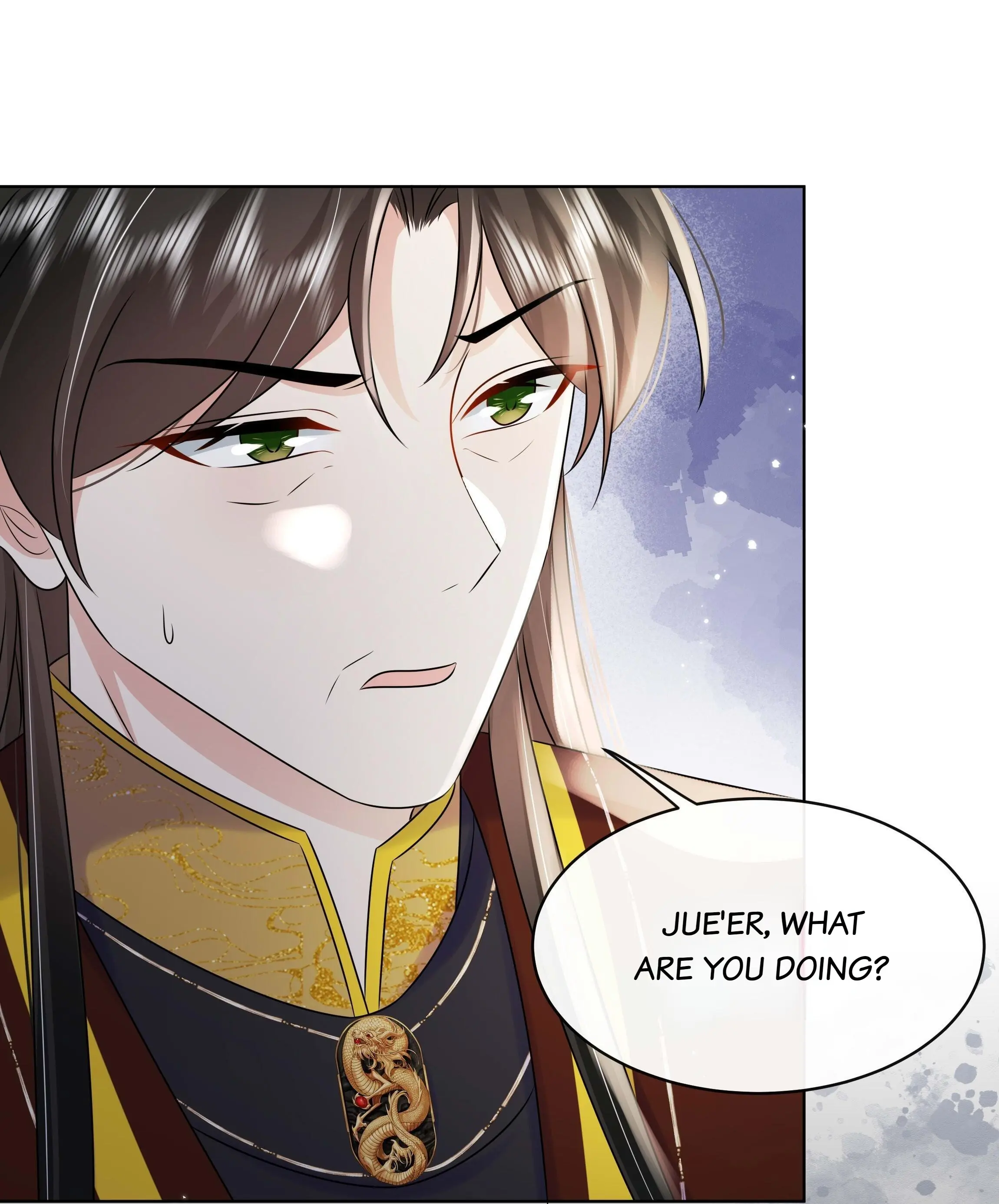The Dark Prince Is Hard To Please Chapter 109 - page 25