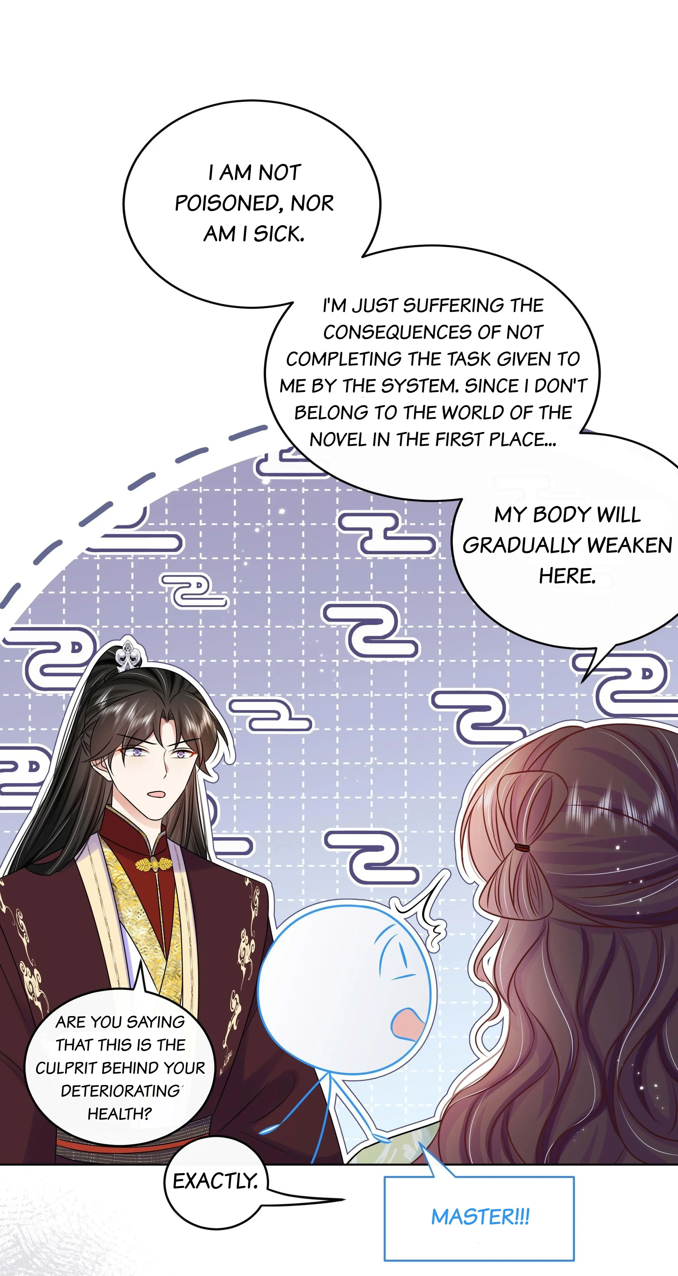 The Dark Prince Is Hard To Please Chapter 111 - page 13