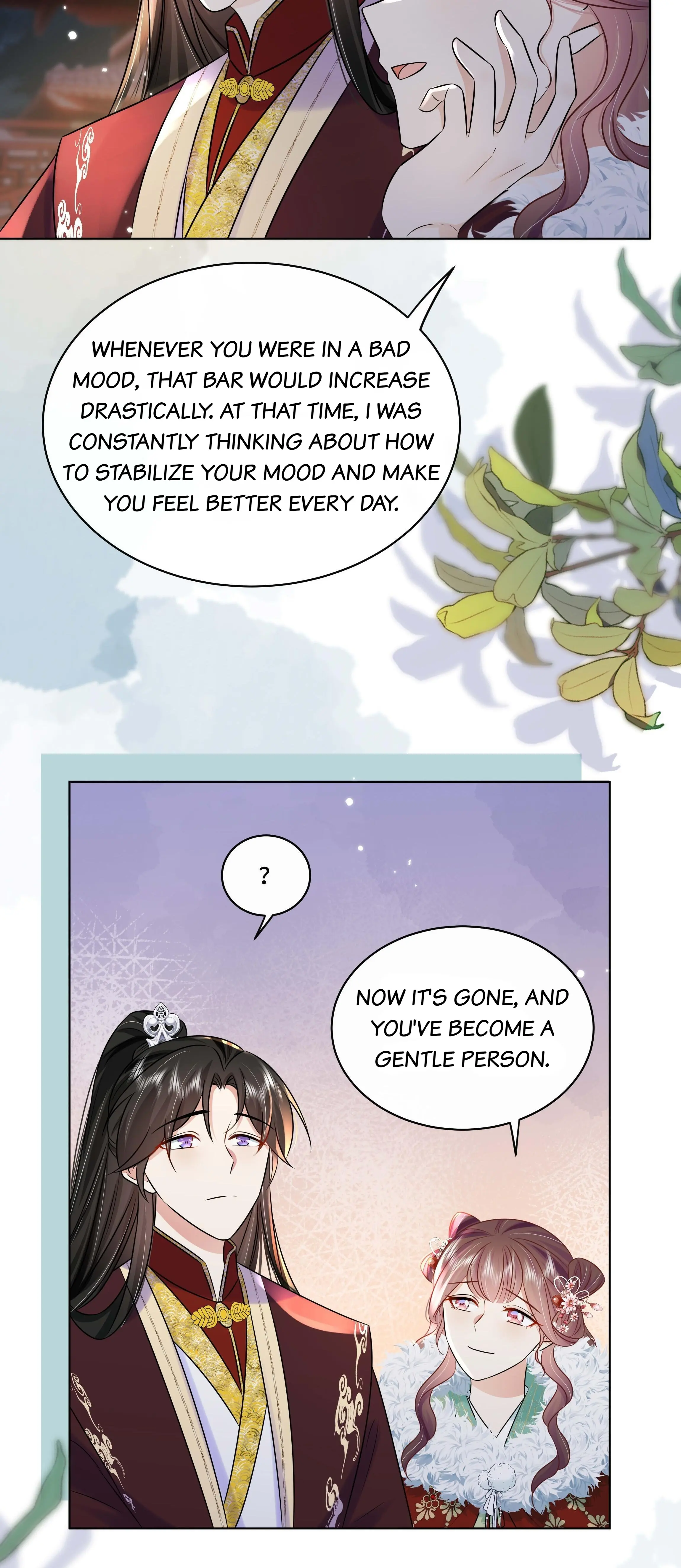 The Dark Prince Is Hard To Please Chapter 111 - page 32