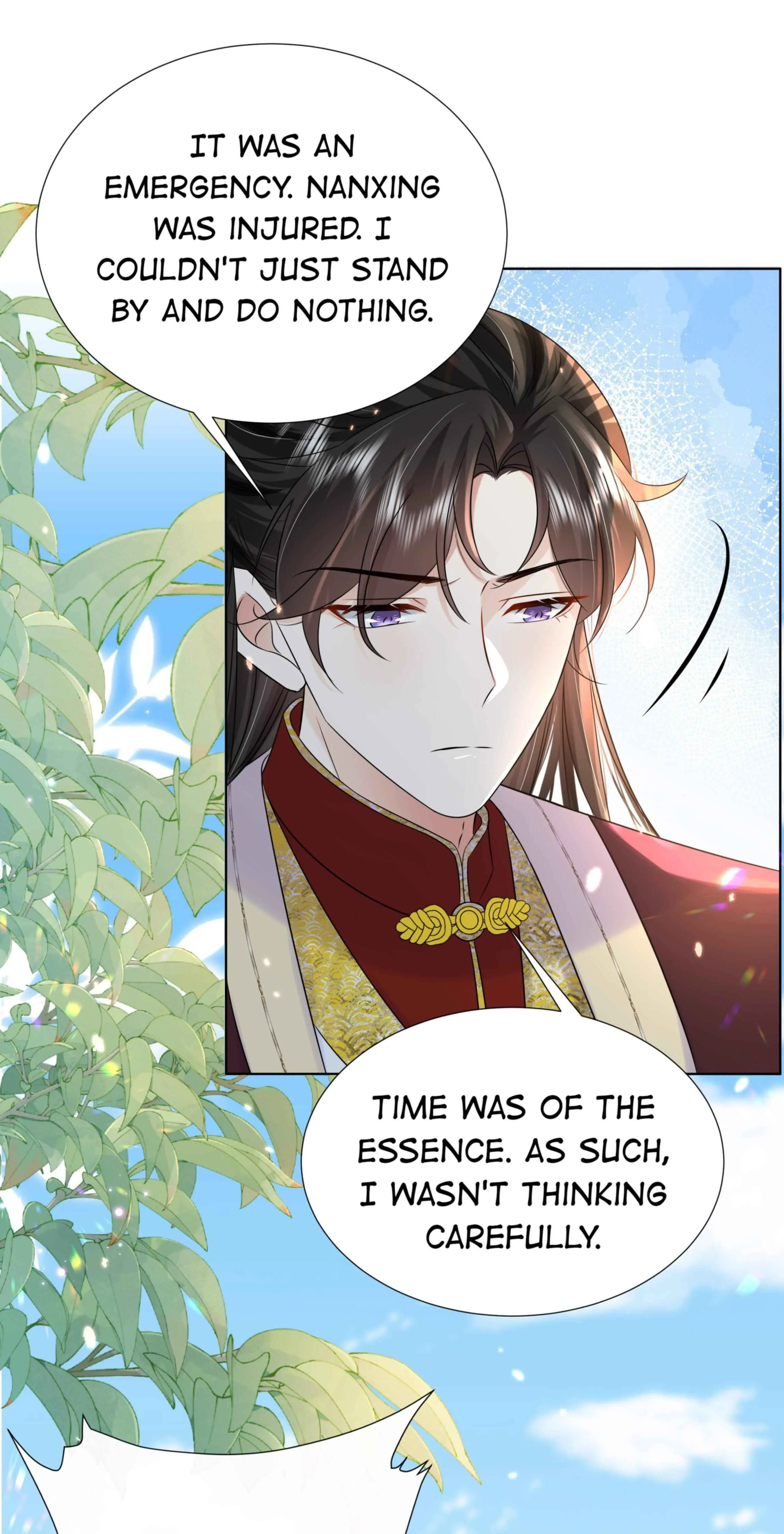 The Dark Prince Is Hard To Please Chapter 77 - page 14