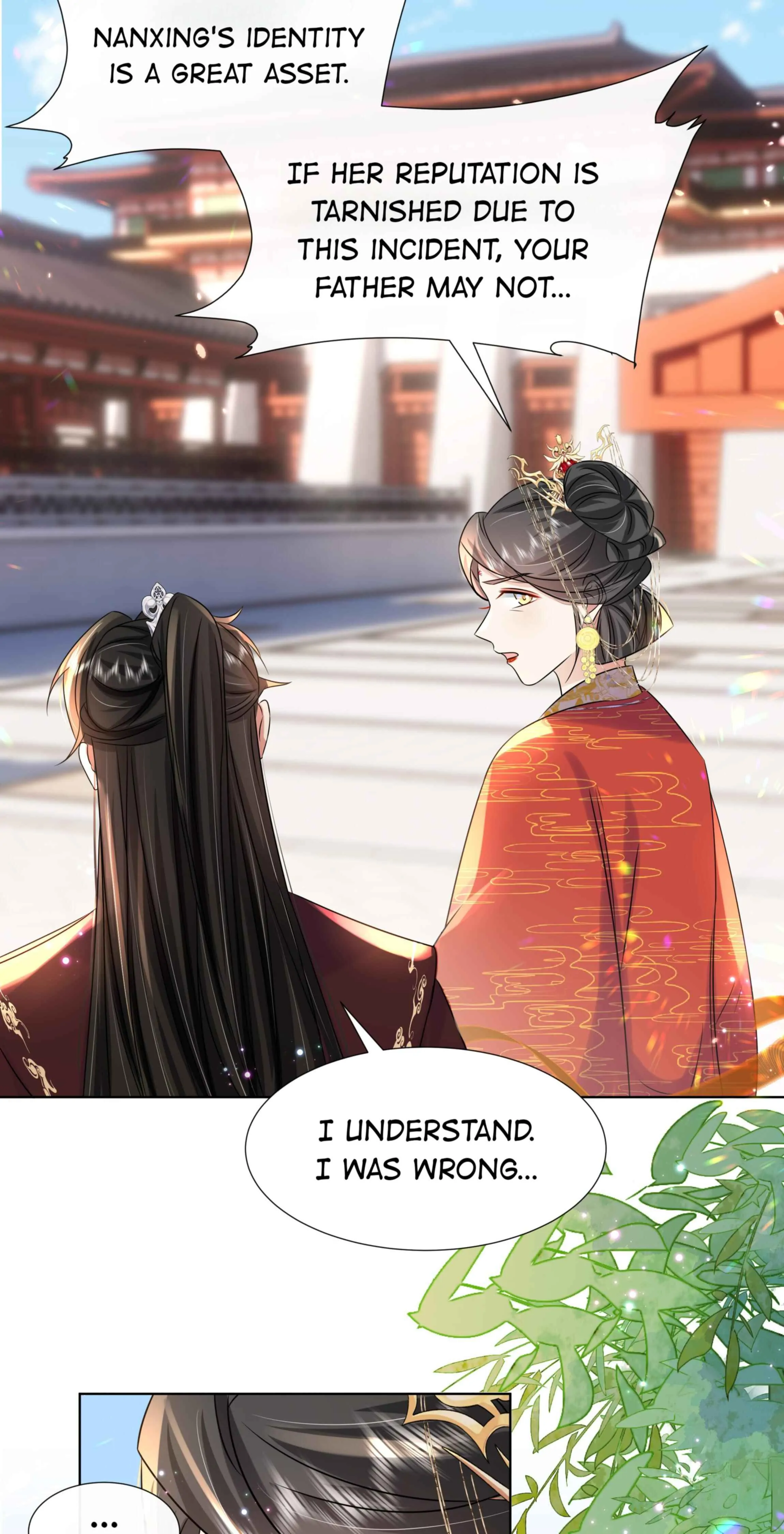 The Dark Prince Is Hard To Please Chapter 77 - page 15
