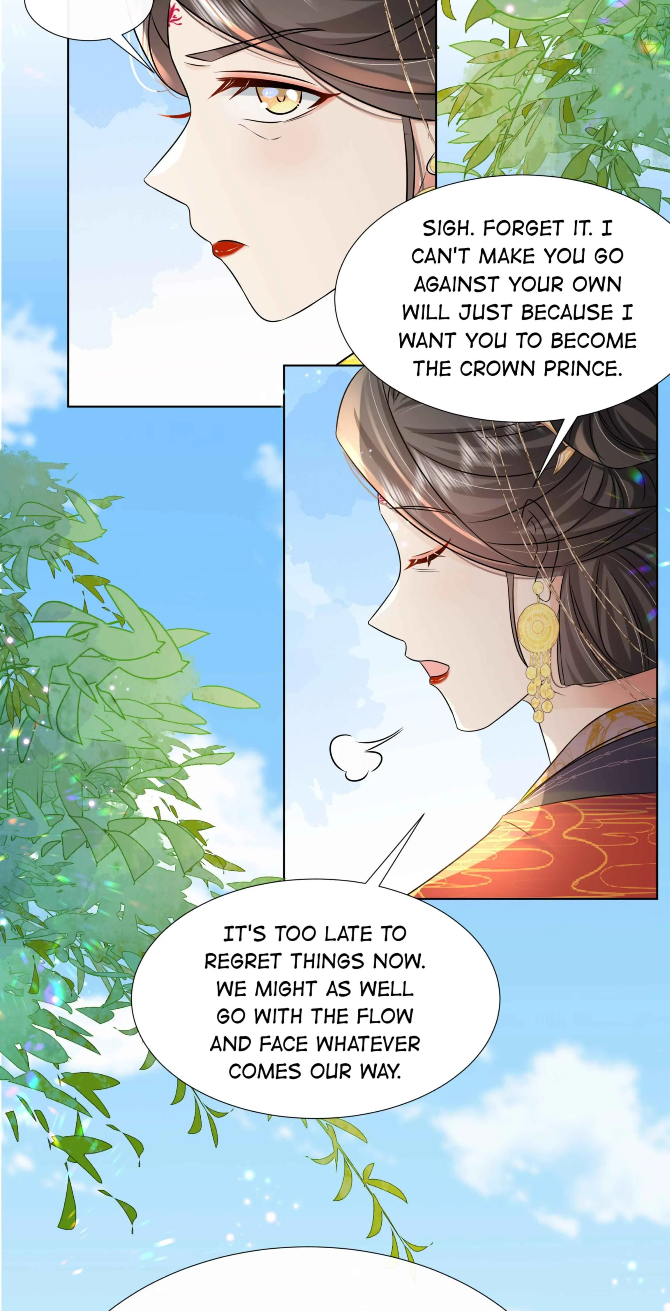 The Dark Prince Is Hard To Please Chapter 77 - page 16