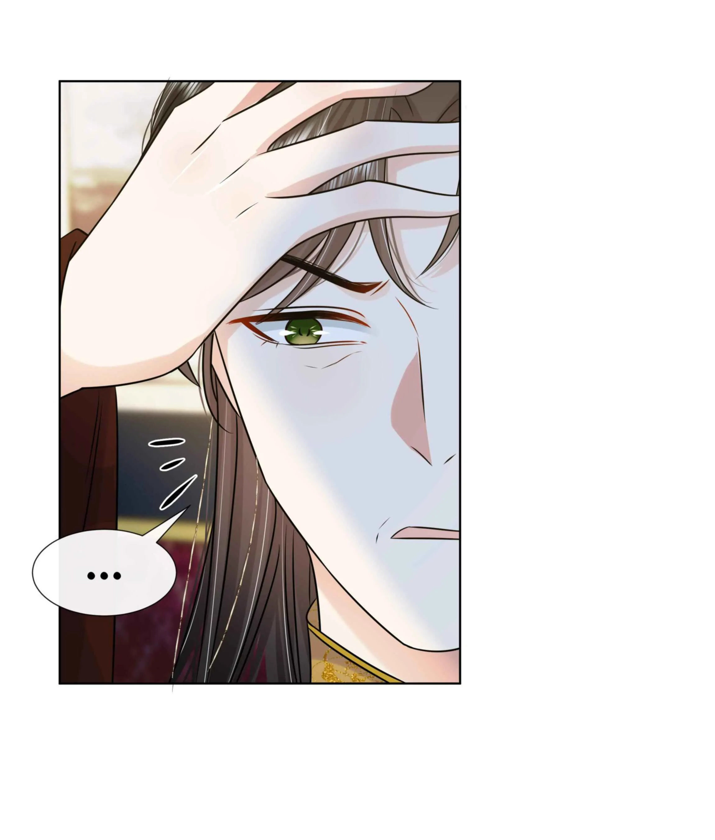 The Dark Prince Is Hard To Please Chapter 77 - page 29