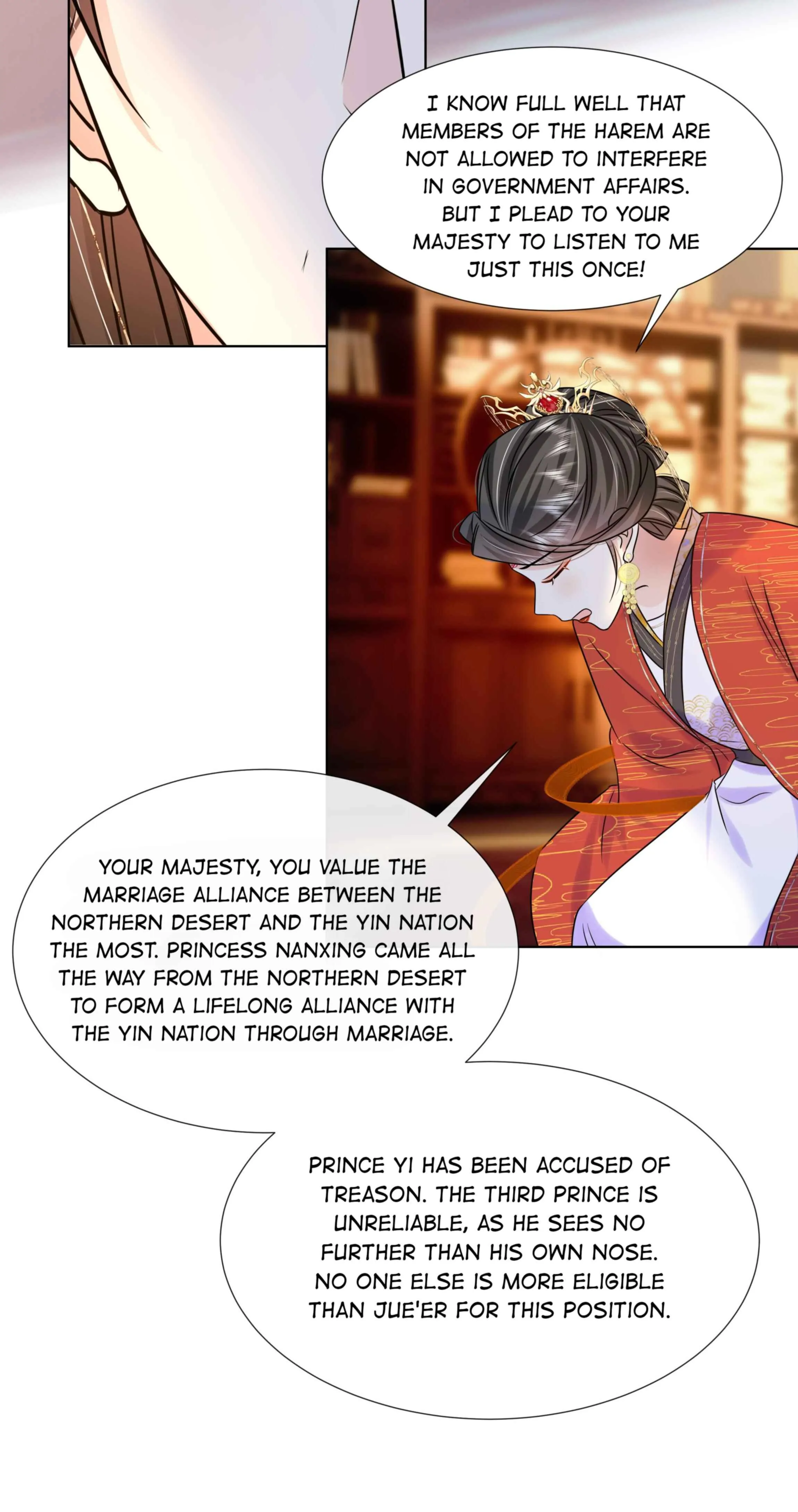 The Dark Prince Is Hard To Please Chapter 77 - page 33