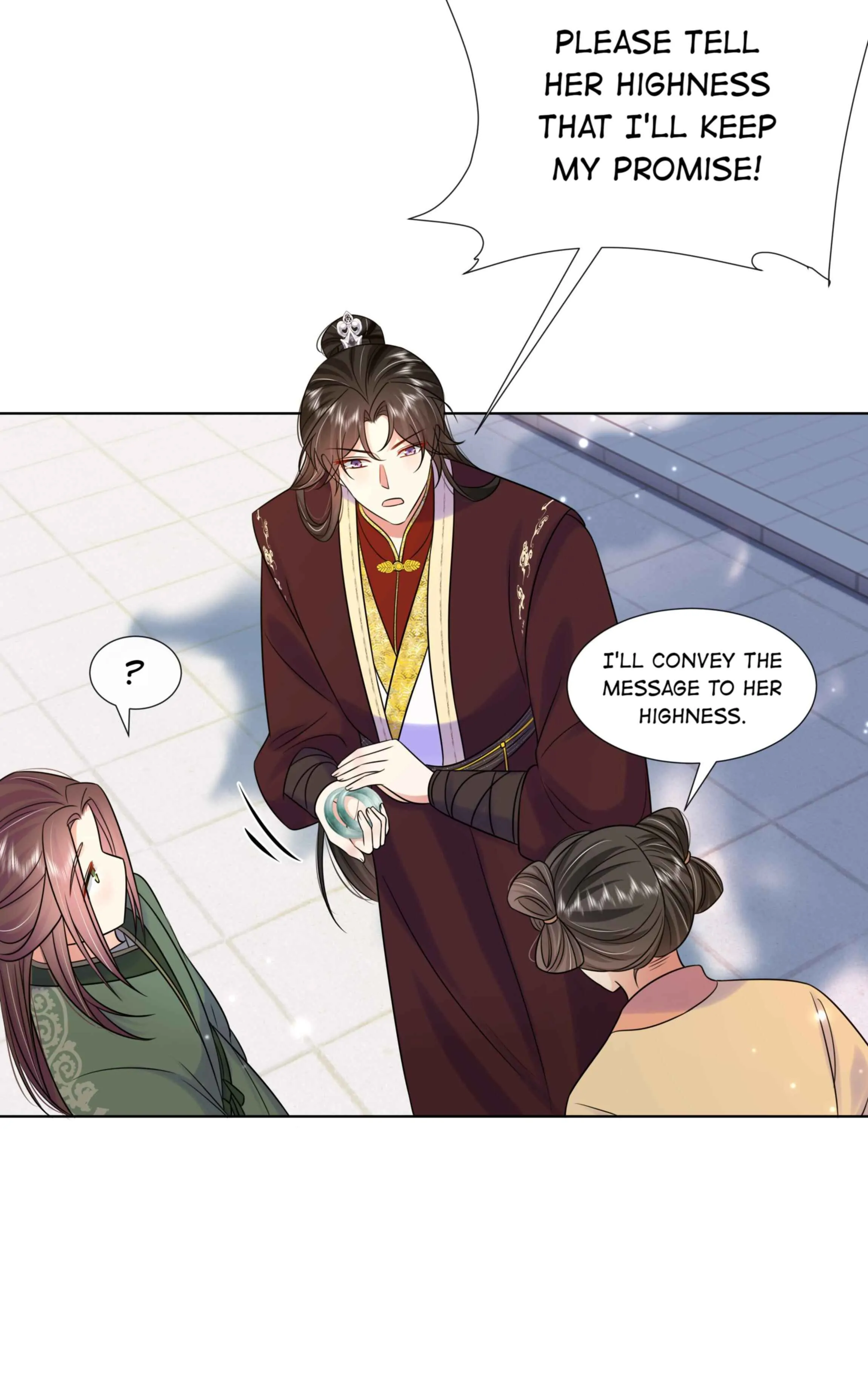 The Dark Prince Is Hard To Please Chapter 77 - page 43