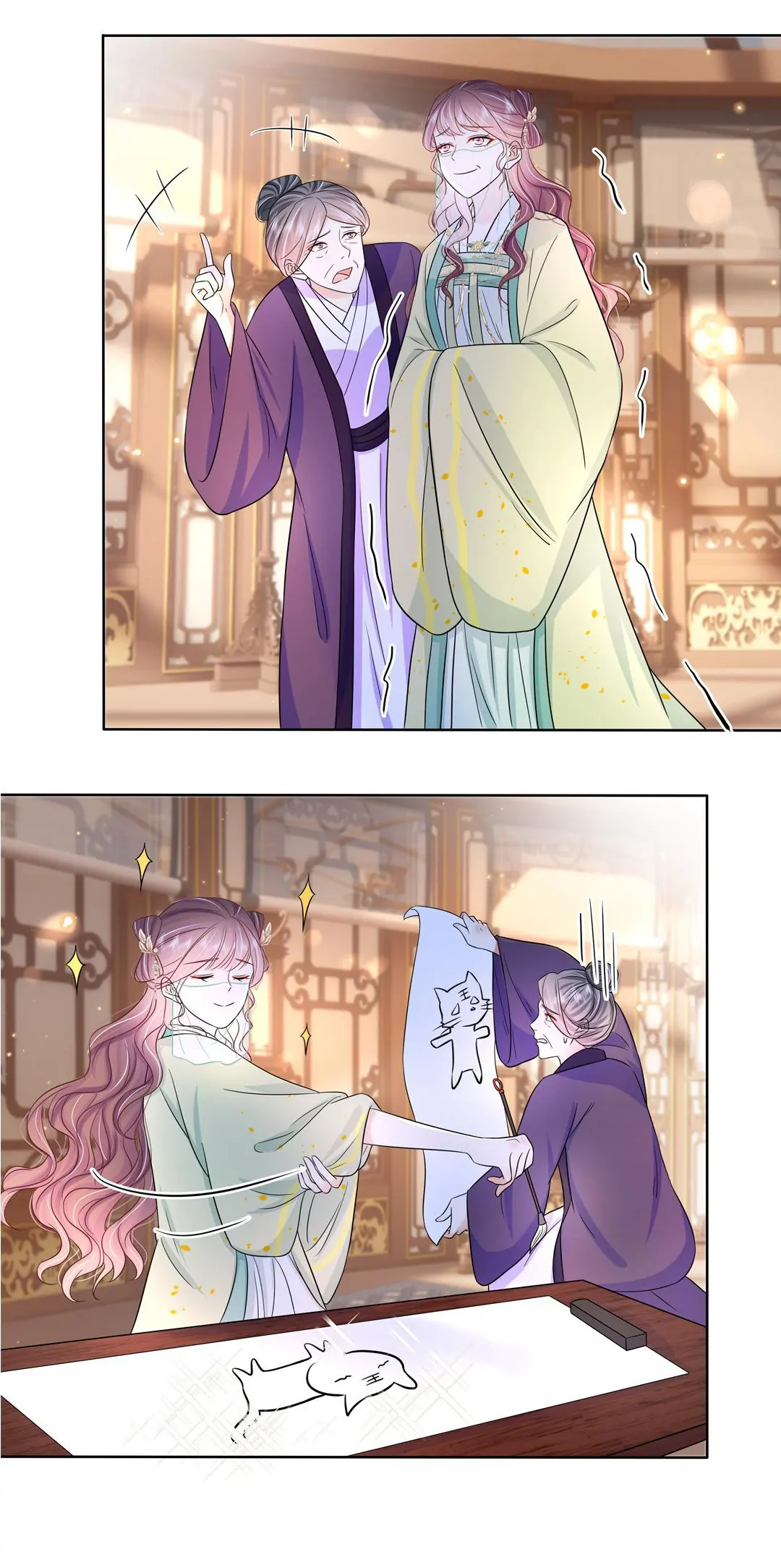 The Dark Prince Is Hard To Please Chapter 53 - page 11