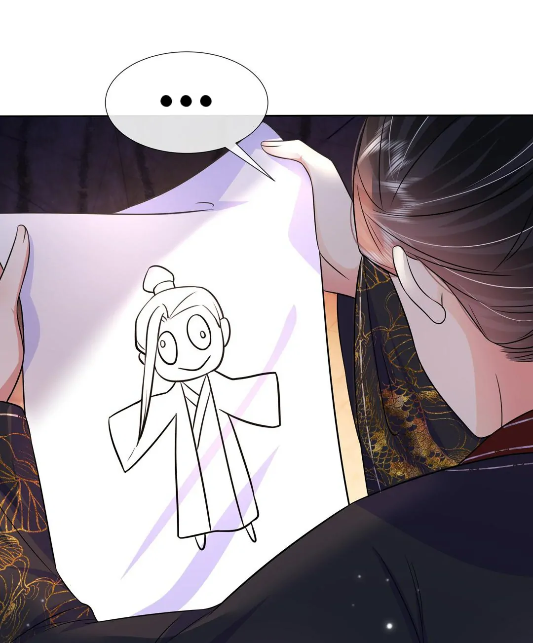 The Dark Prince Is Hard To Please Chapter 53 - page 20