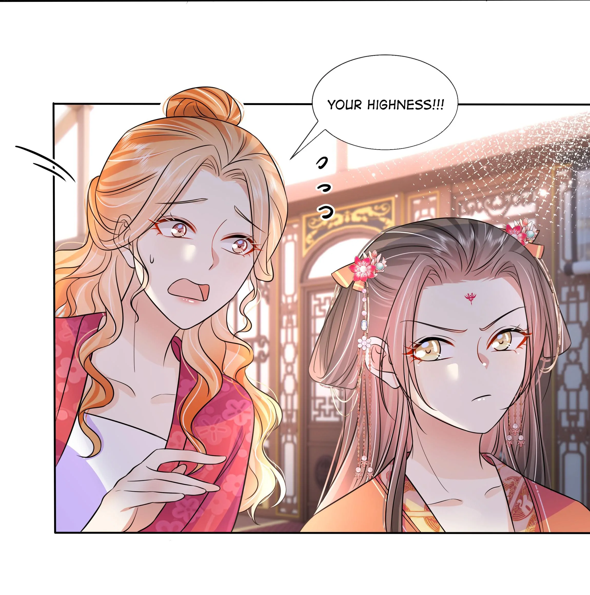 The Dark Prince Is Hard To Please Chapter 53 - page 32