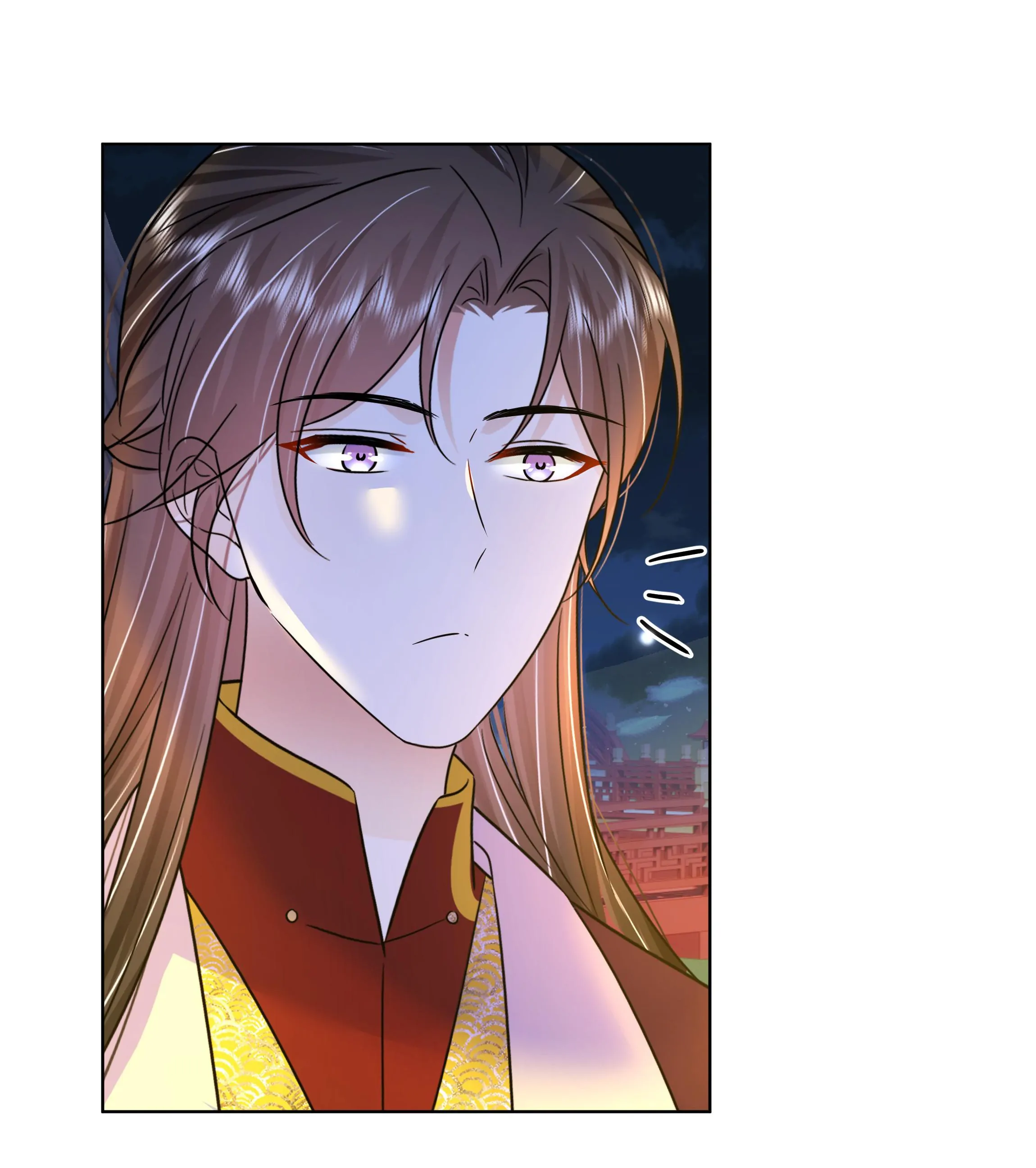 The Dark Prince Is Hard To Please Chapter 57 - page 25