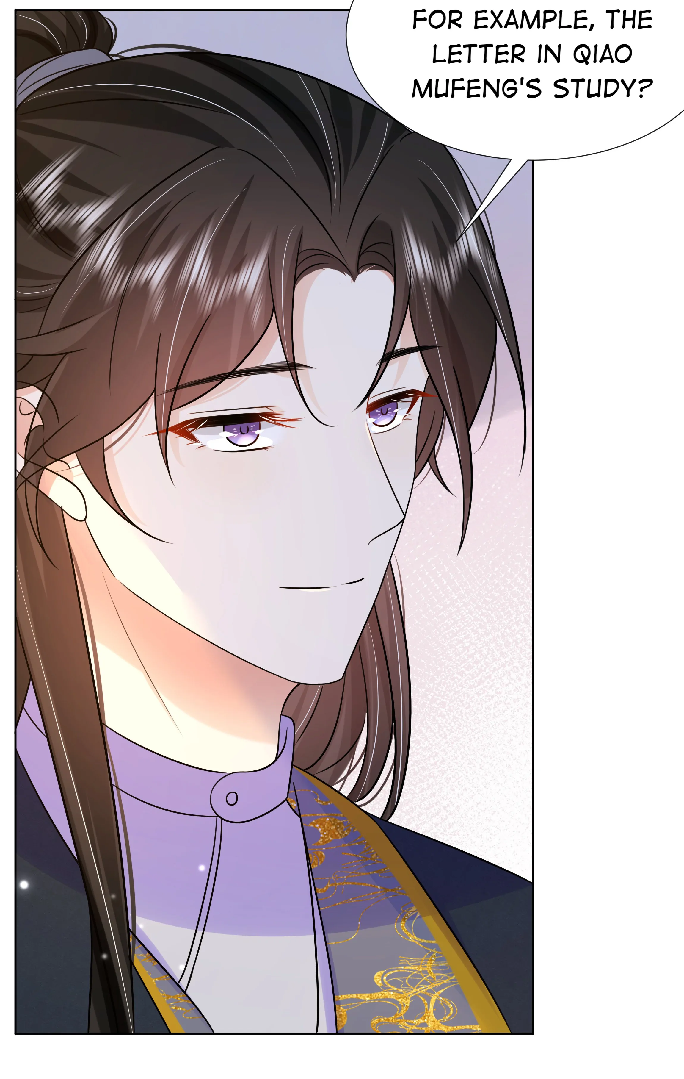 The Dark Prince Is Hard To Please Chapter 71 - page 24