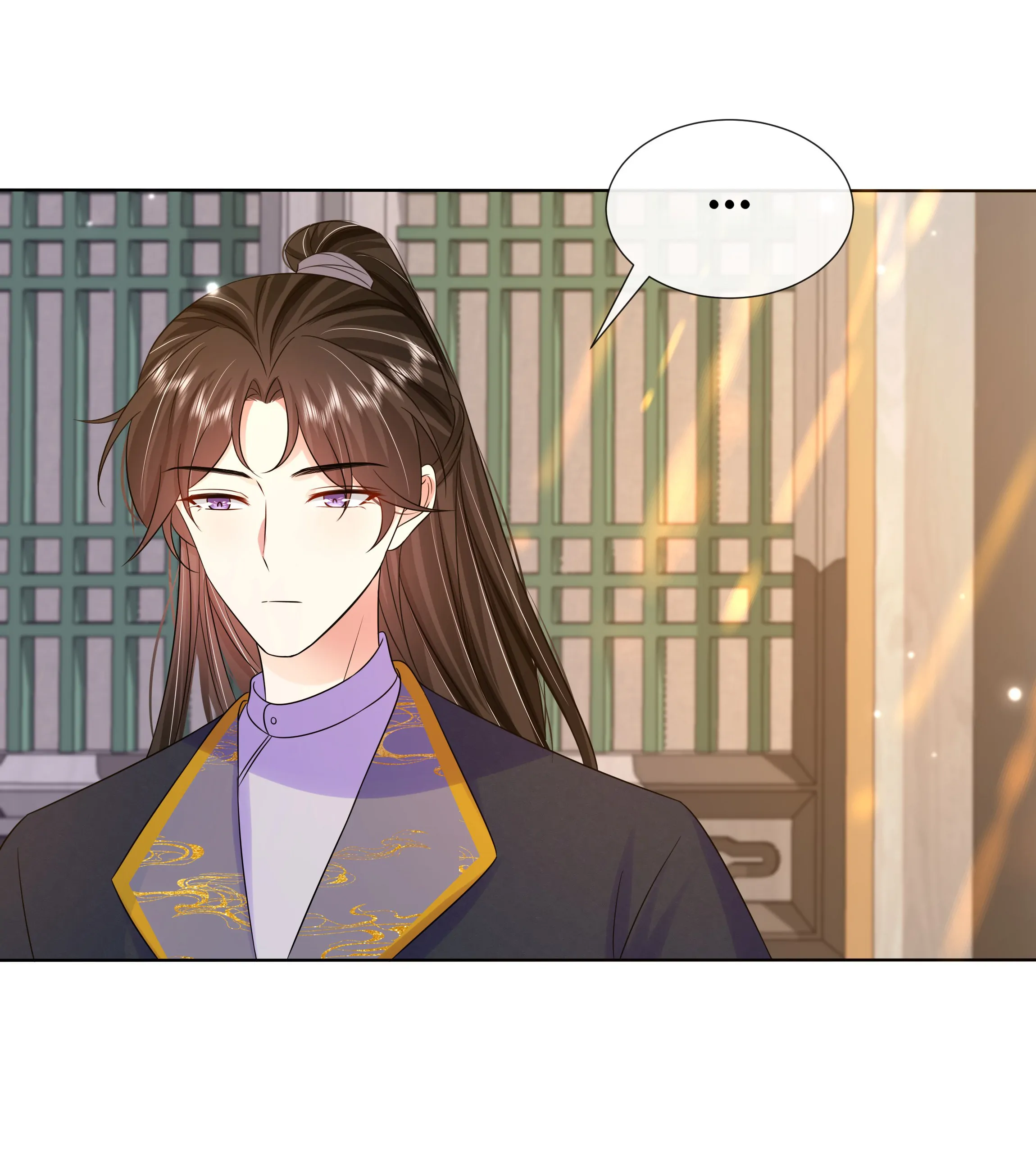 The Dark Prince Is Hard To Please Chapter 71 - page 33