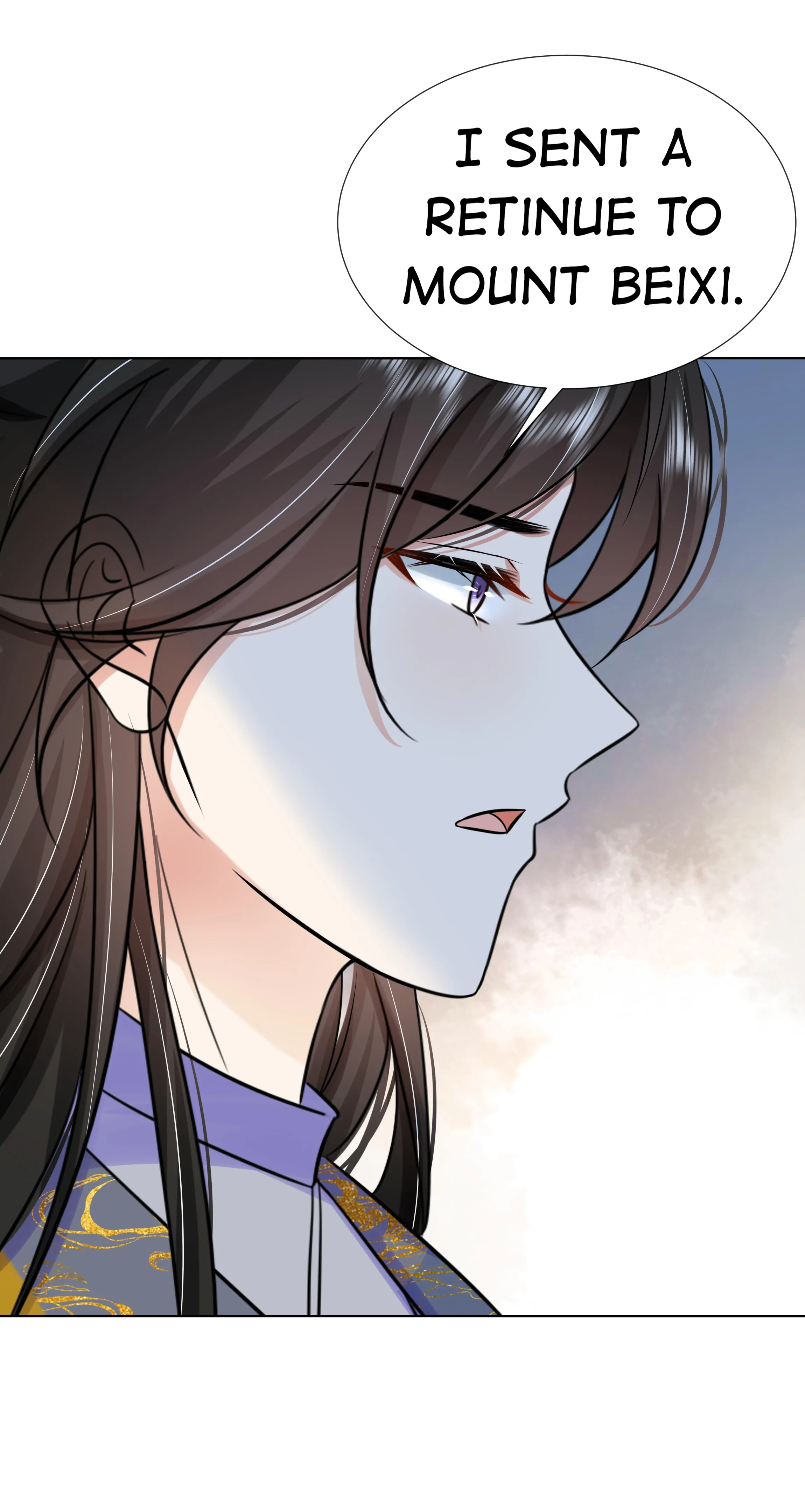 The Dark Prince Is Hard To Please Chapter 72 - page 21