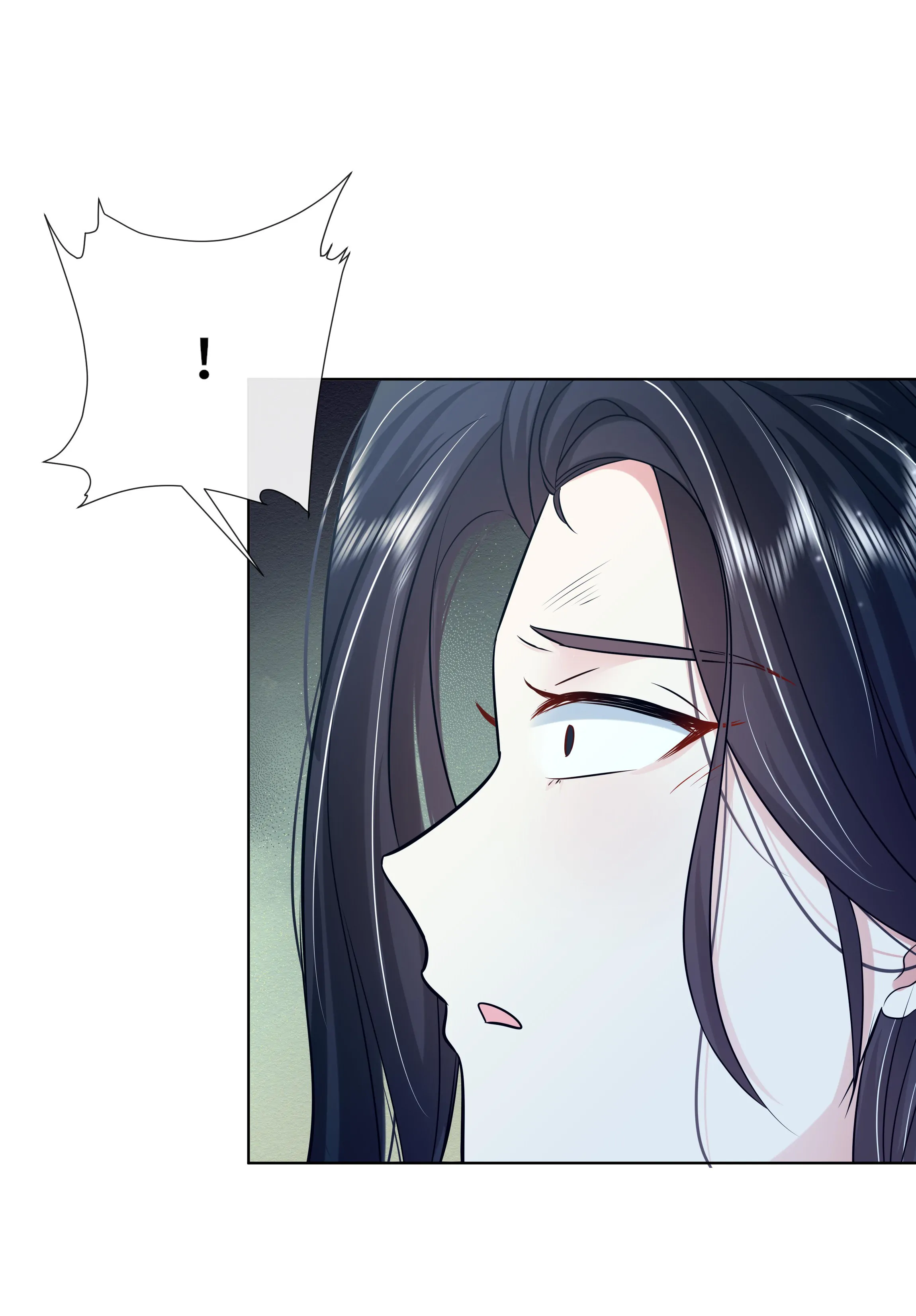 The Dark Prince Is Hard To Please Chapter 72 - page 22