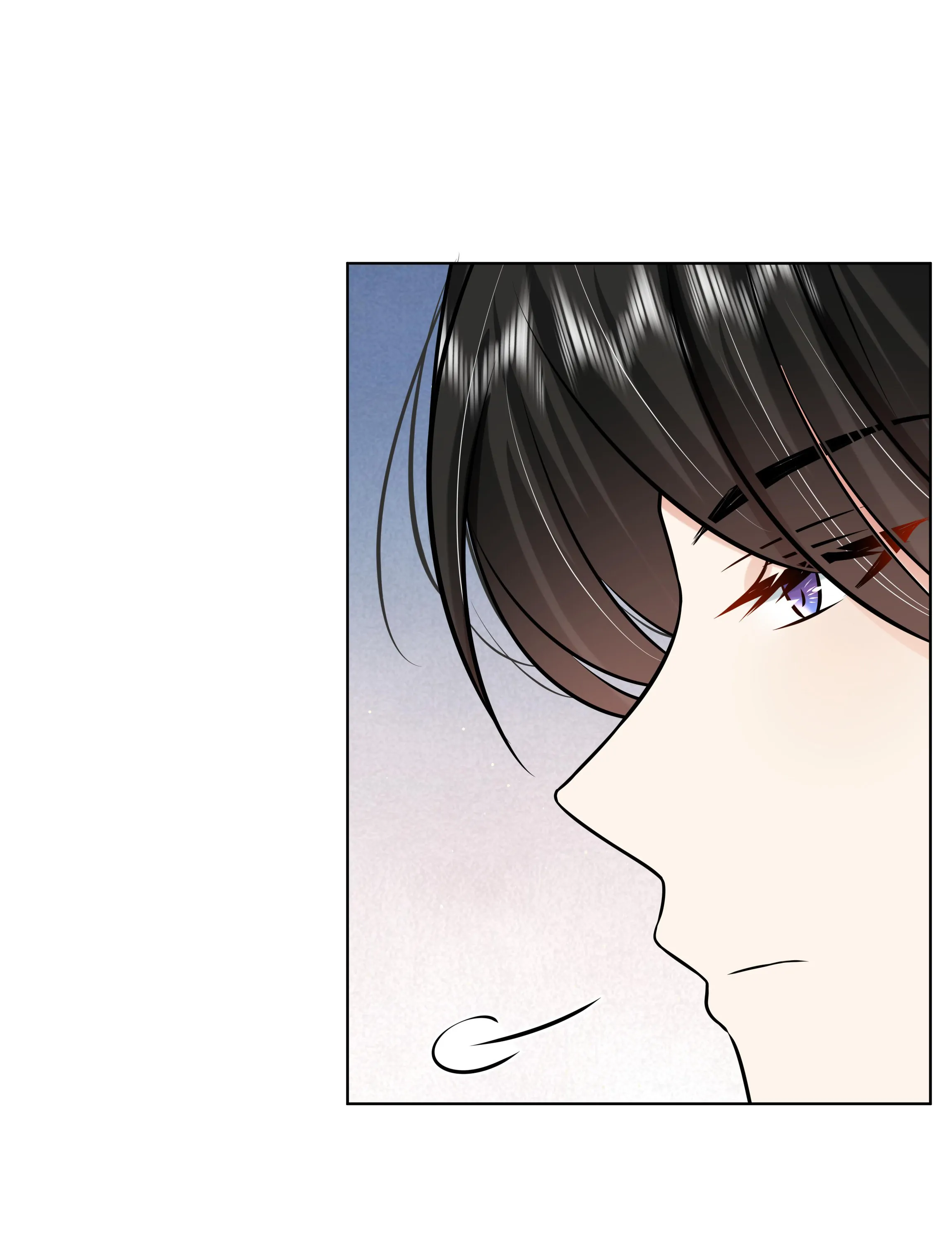 The Dark Prince Is Hard To Please Chapter 72 - page 29