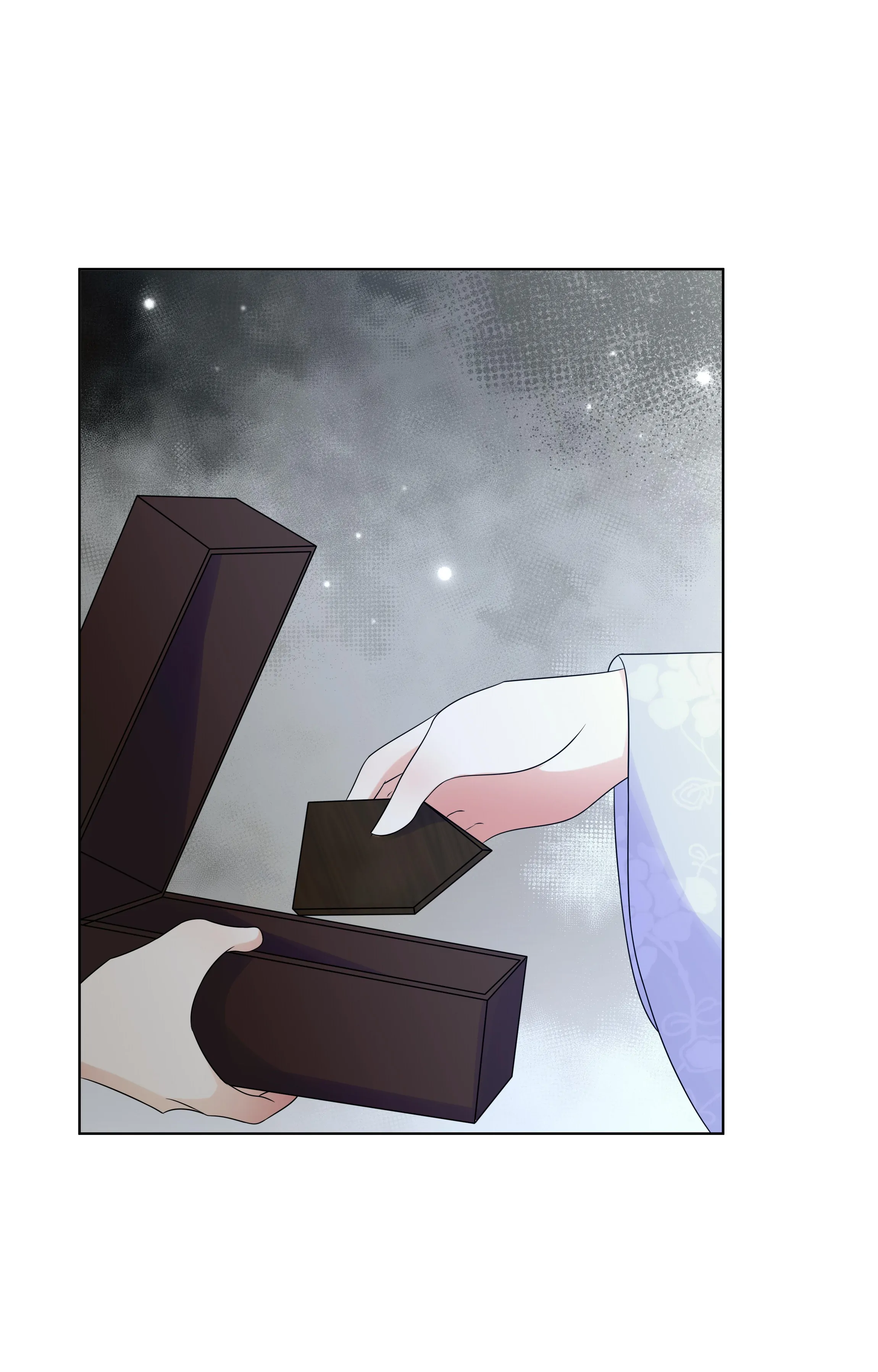 The Dark Prince Is Hard To Please Chapter 72 - page 37