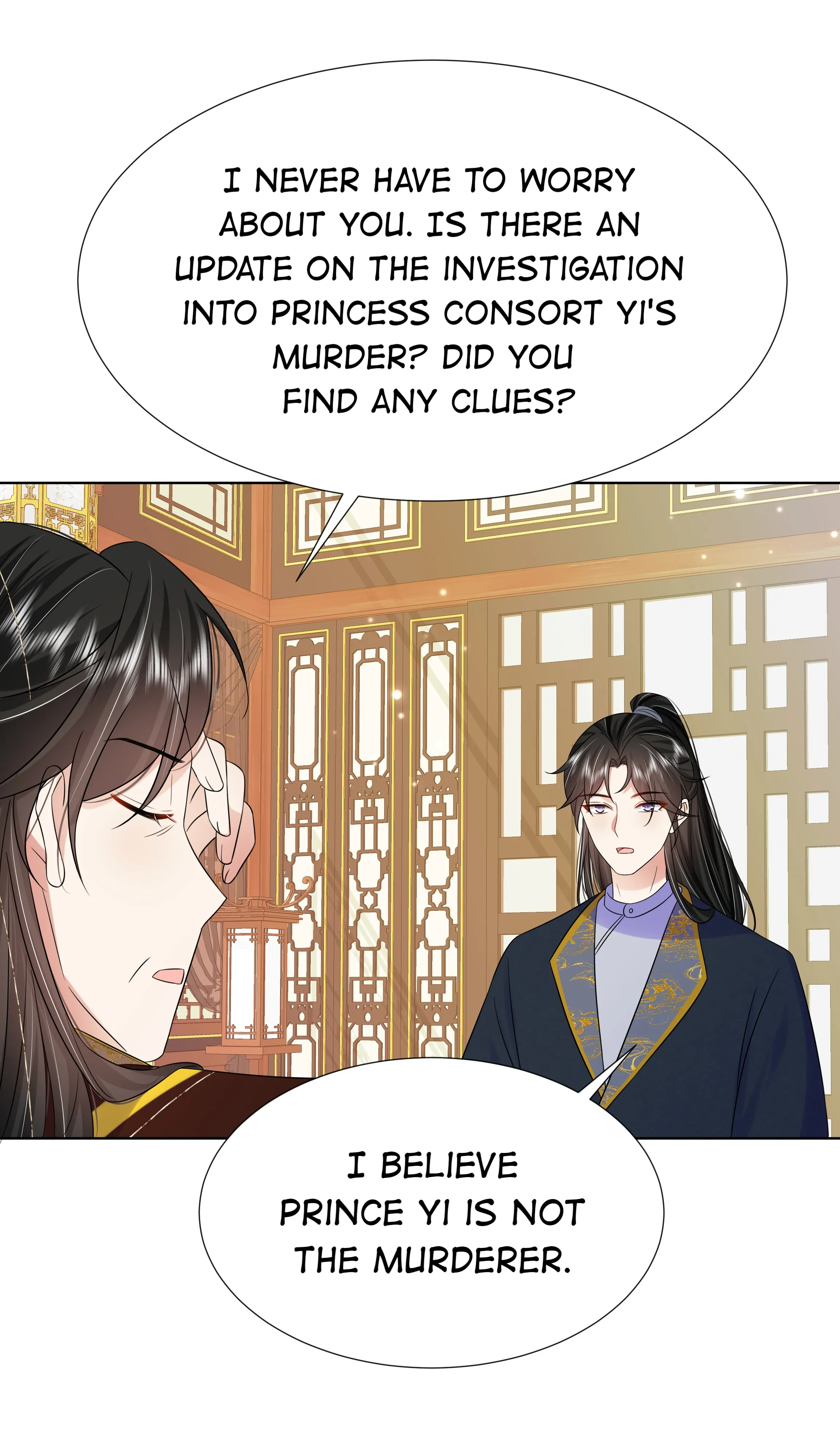 The Dark Prince Is Hard To Please Chapter 73 - page 14