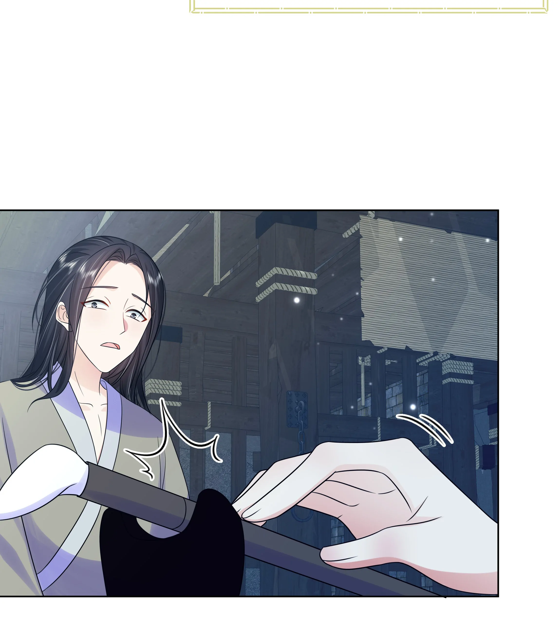 The Dark Prince Is Hard To Please Chapter 73 - page 5