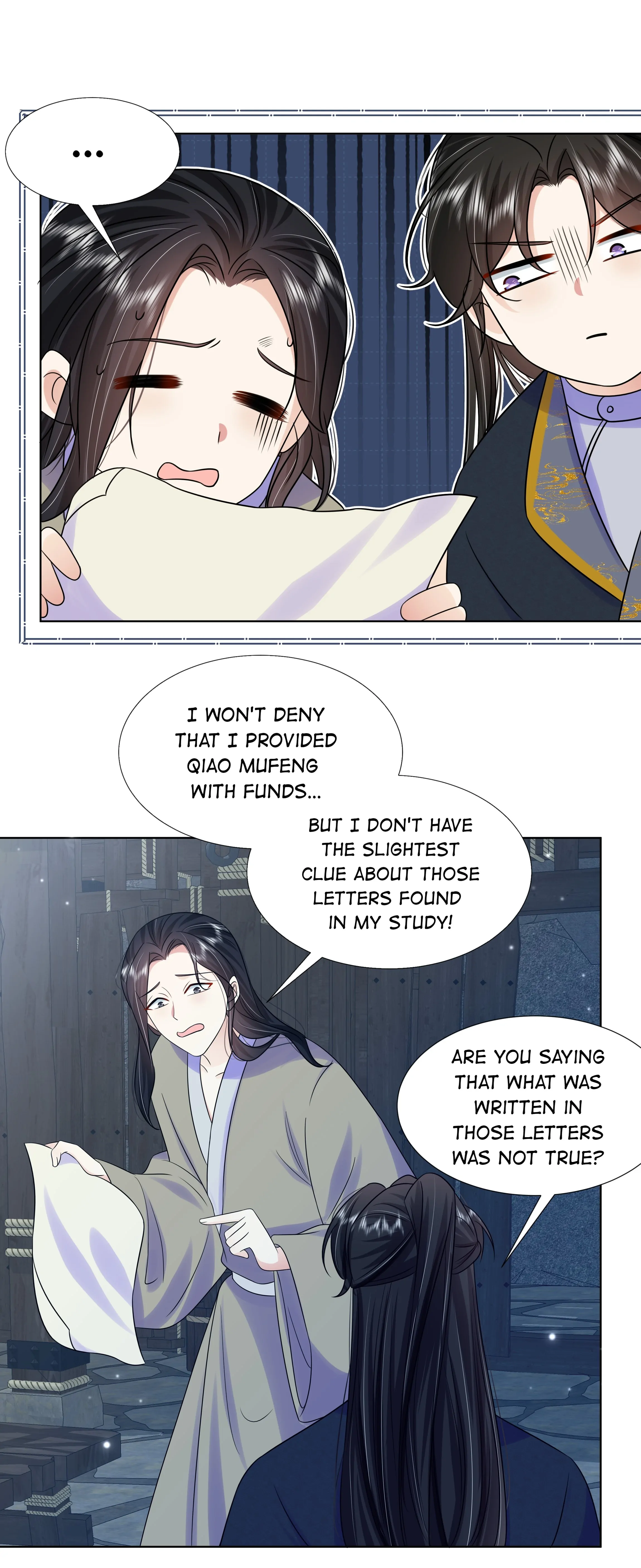 The Dark Prince Is Hard To Please Chapter 73 - page 7