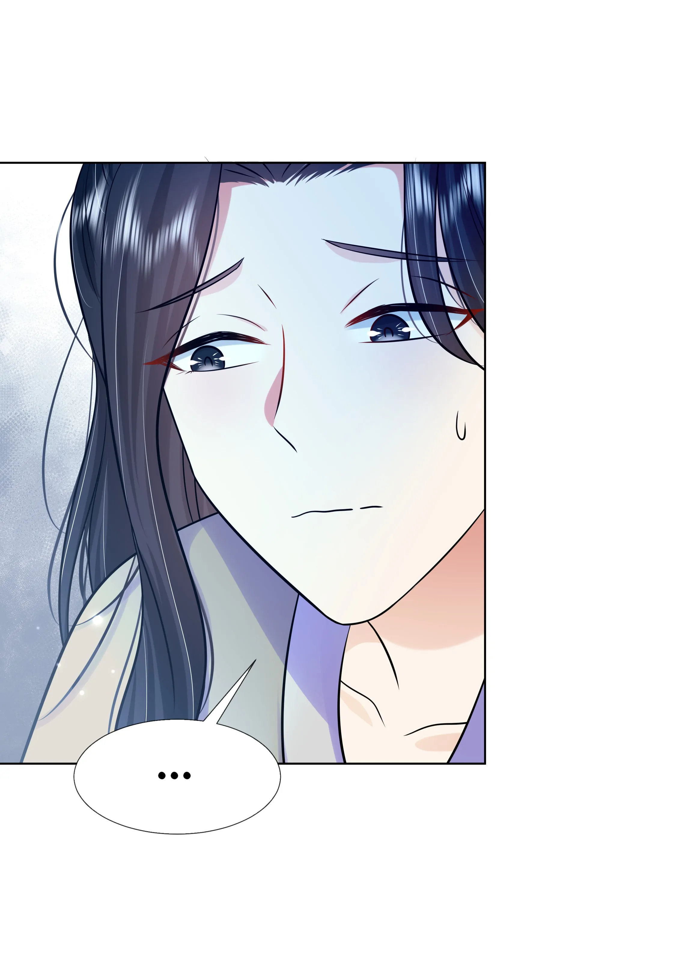 The Dark Prince Is Hard To Please Chapter 73 - page 8