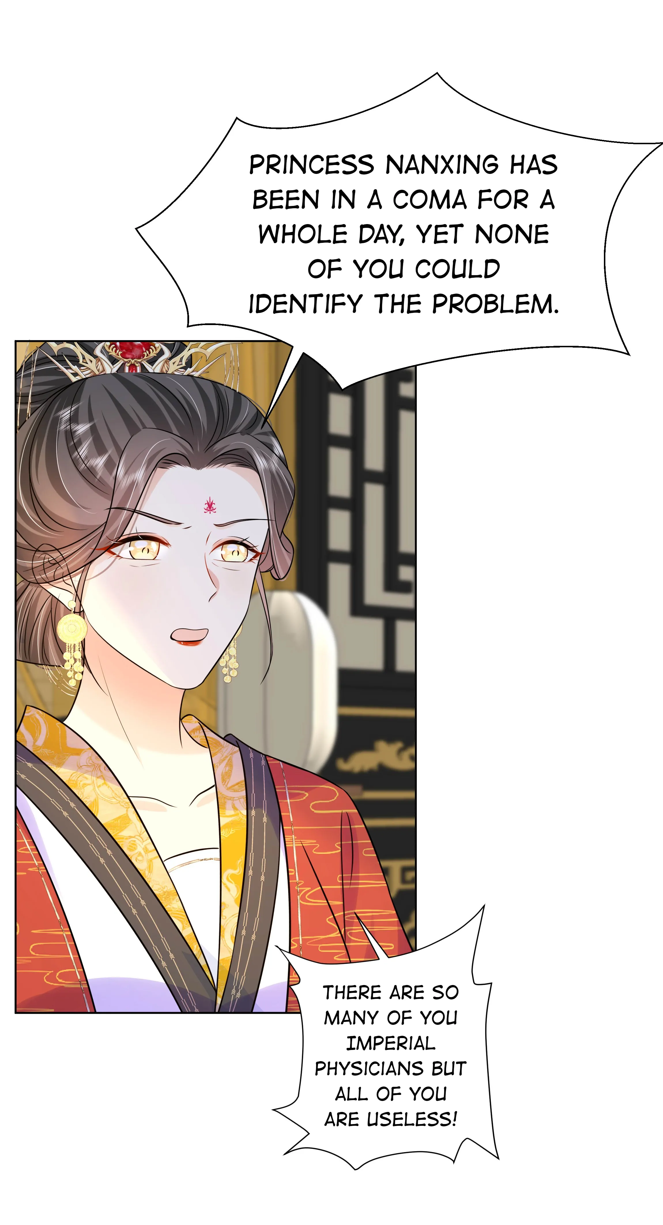 The Dark Prince Is Hard To Please Chapter 74 - page 15