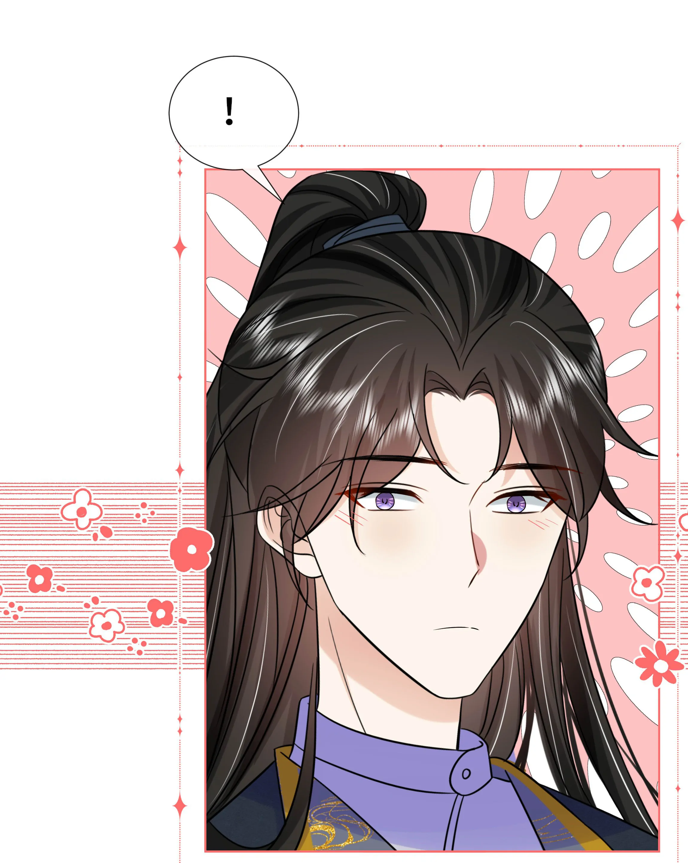 The Dark Prince Is Hard To Please Chapter 74 - page 44