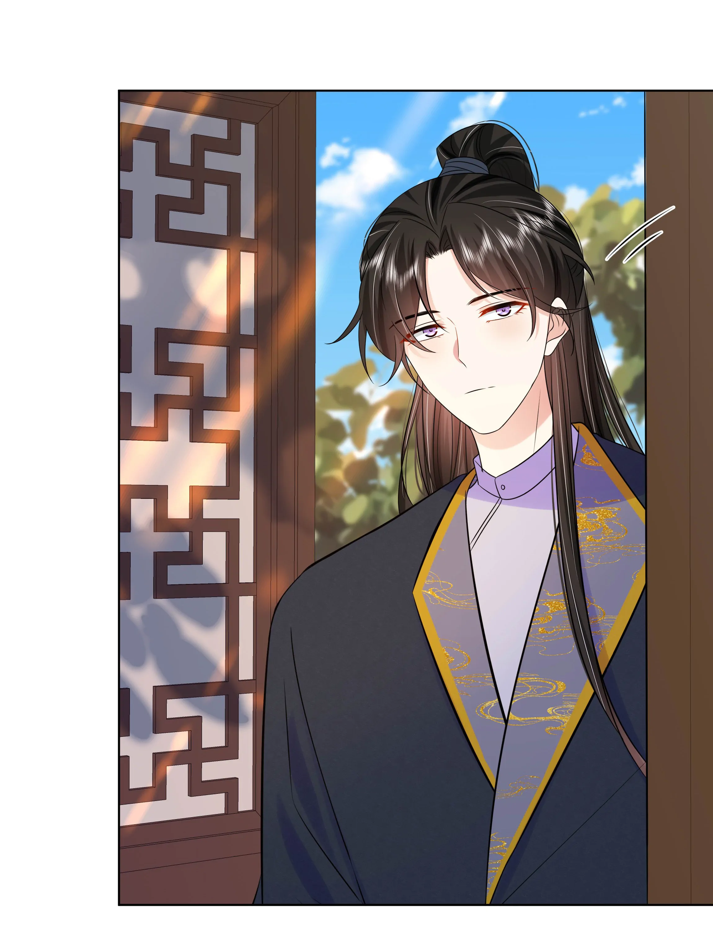 The Dark Prince Is Hard To Please Chapter 74 - page 4