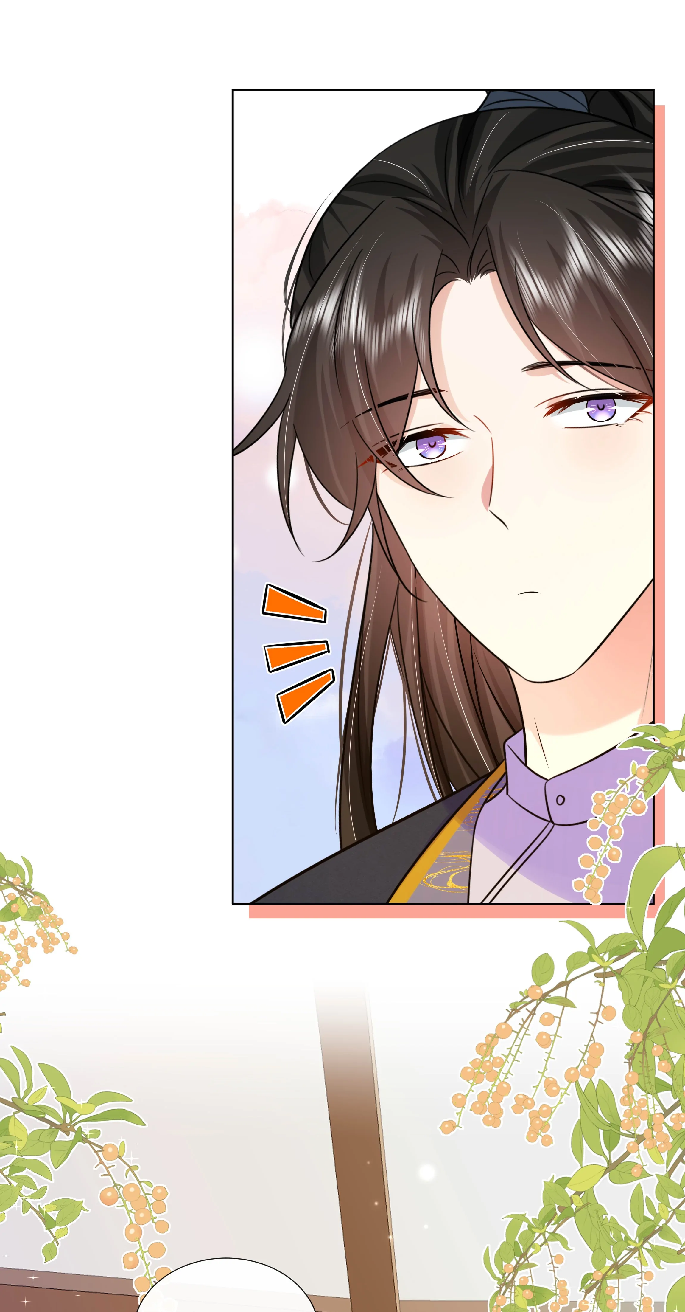 The Dark Prince Is Hard To Please Chapter 74 - page 6