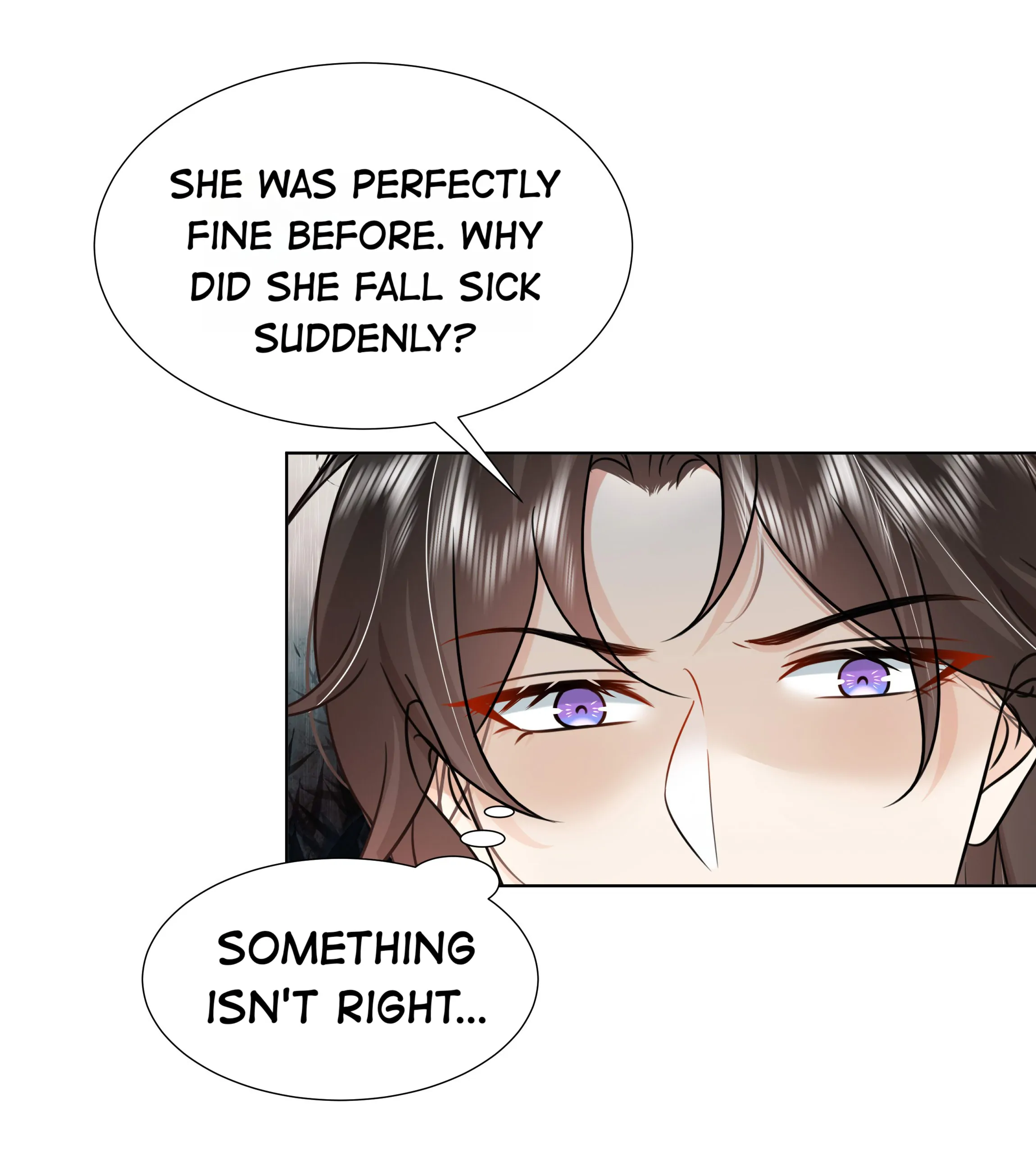 The Dark Prince Is Hard To Please Chapter 75 - page 17