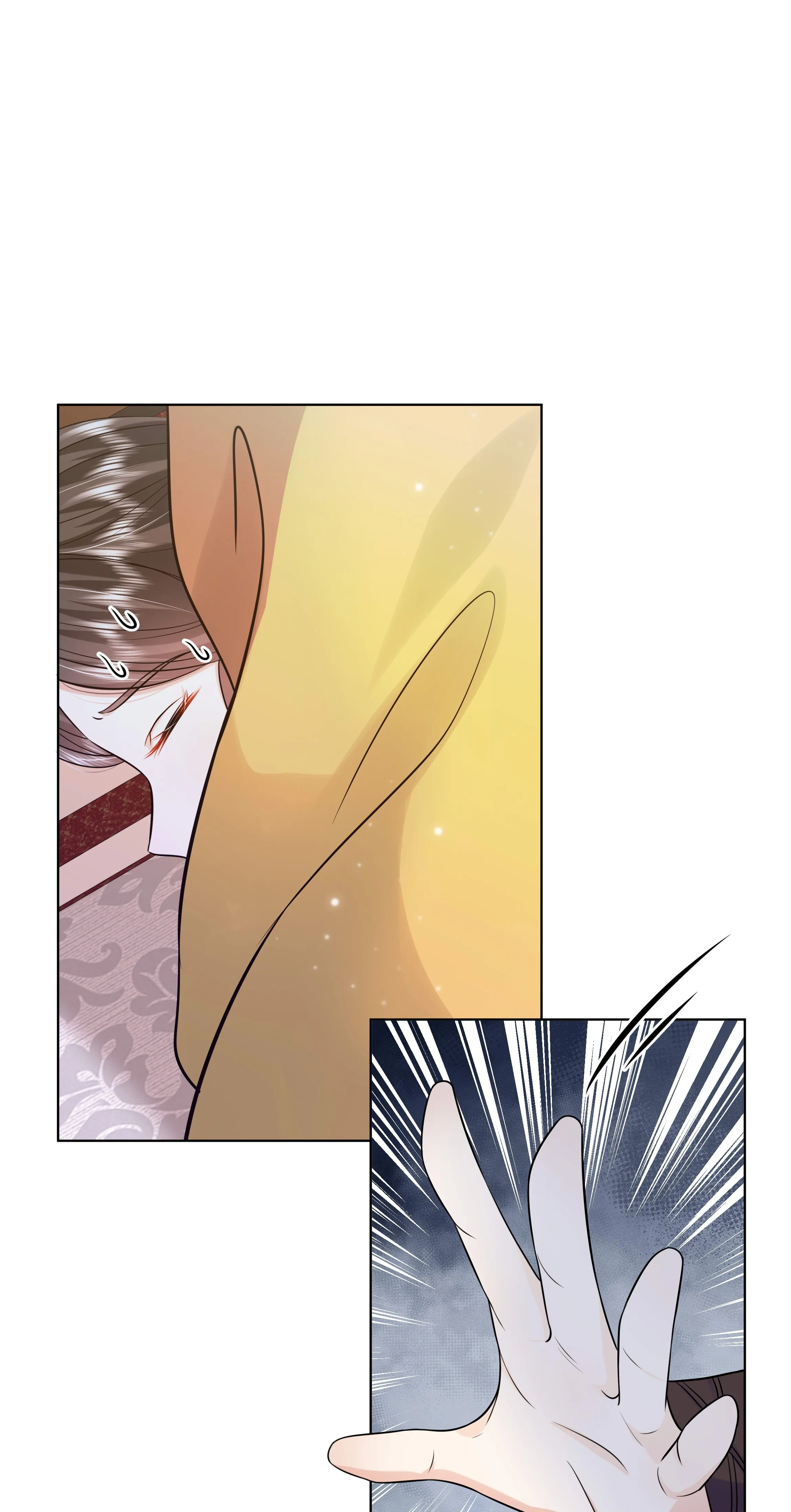 The Dark Prince Is Hard To Please Chapter 75 - page 25