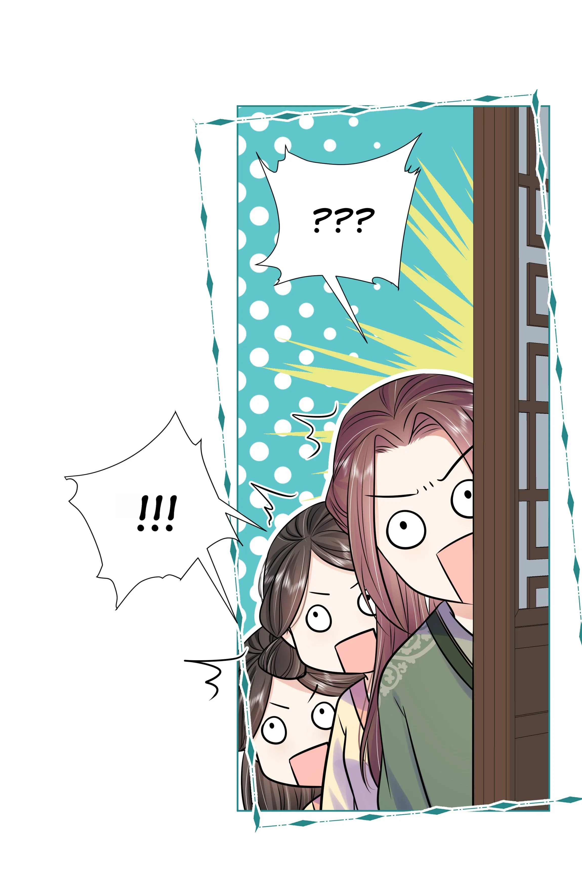 The Dark Prince Is Hard To Please Chapter 75 - page 27