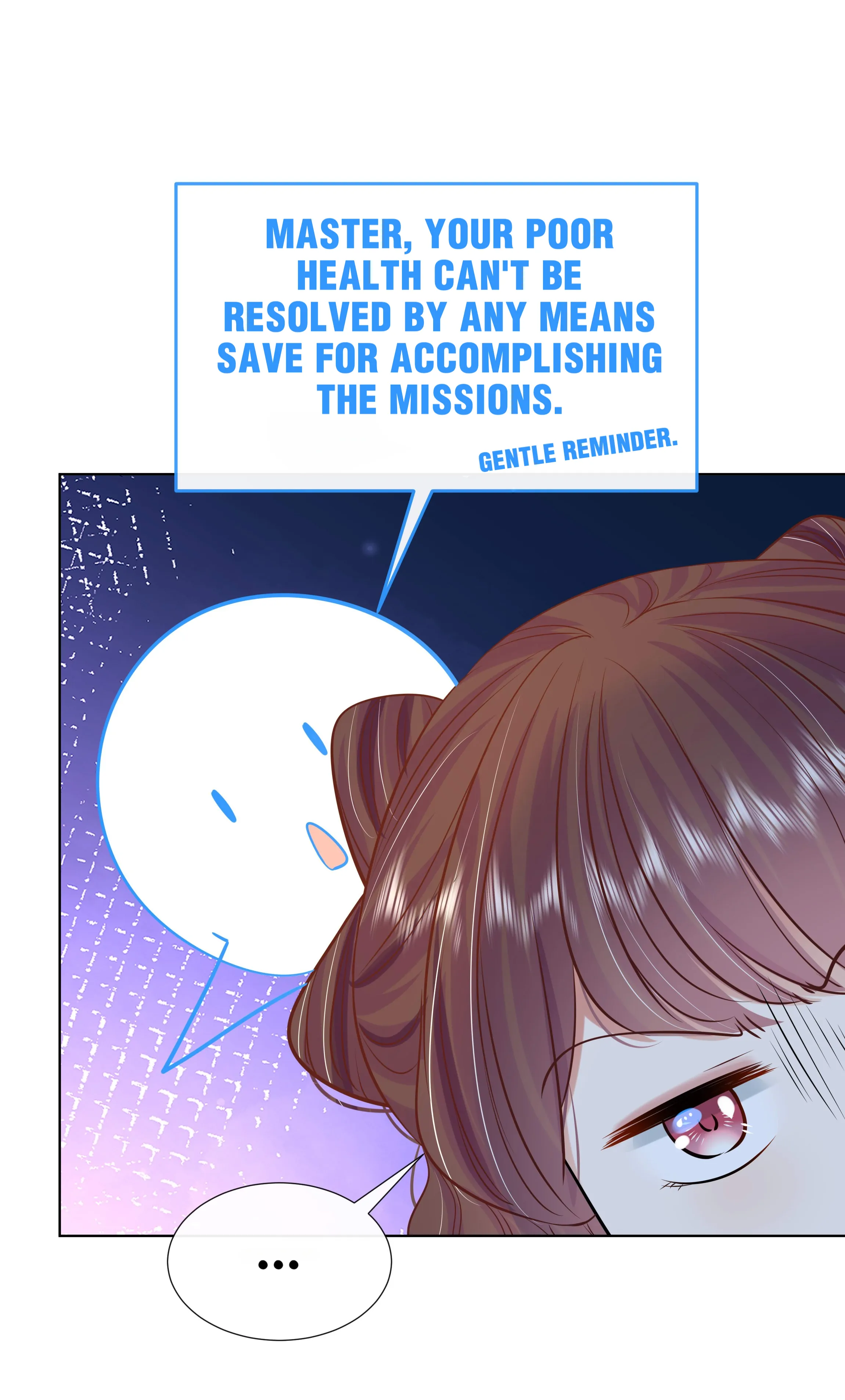 The Dark Prince Is Hard To Please Chapter 75 - page 7