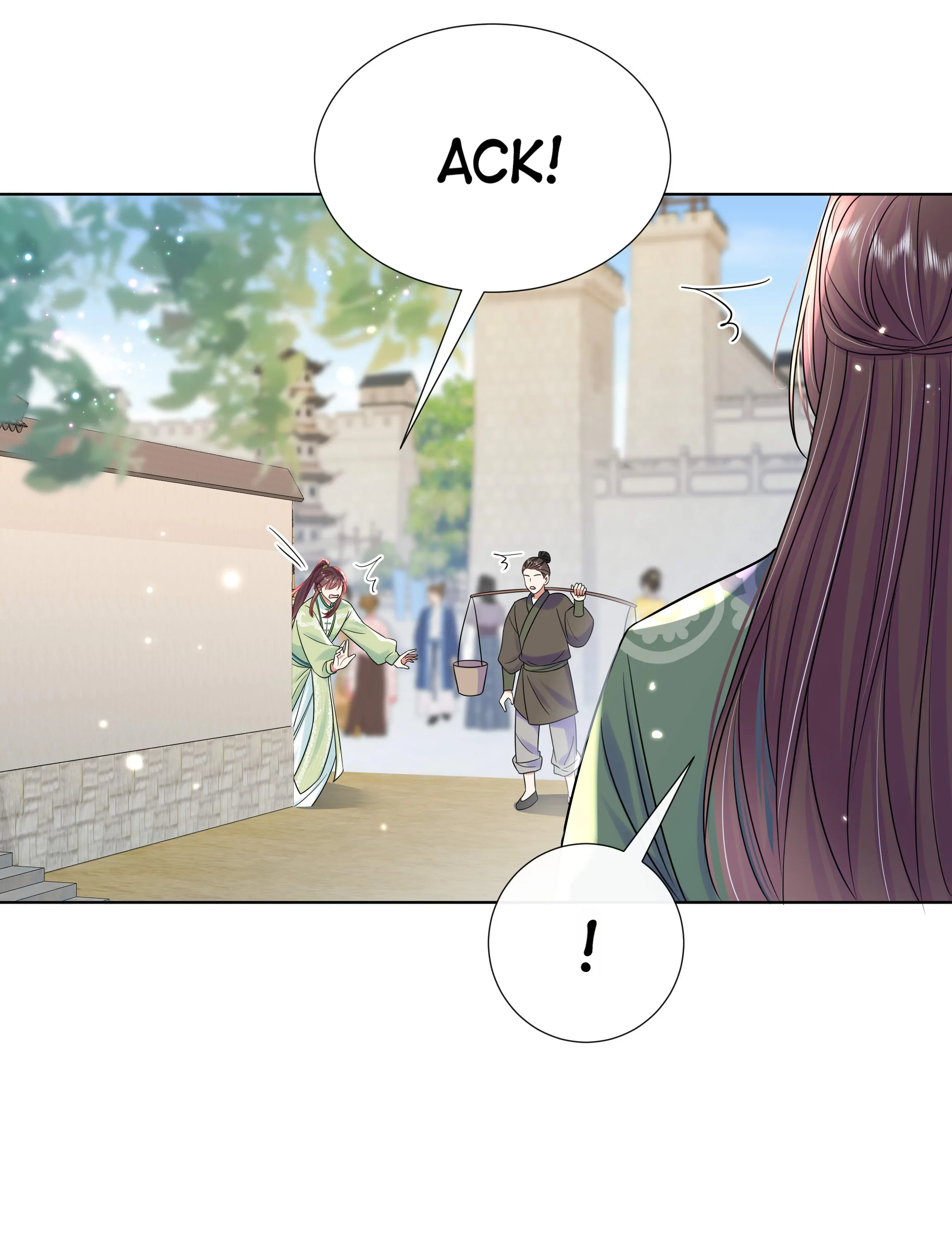 The Dark Prince Is Hard To Please Chapter 76 - page 14