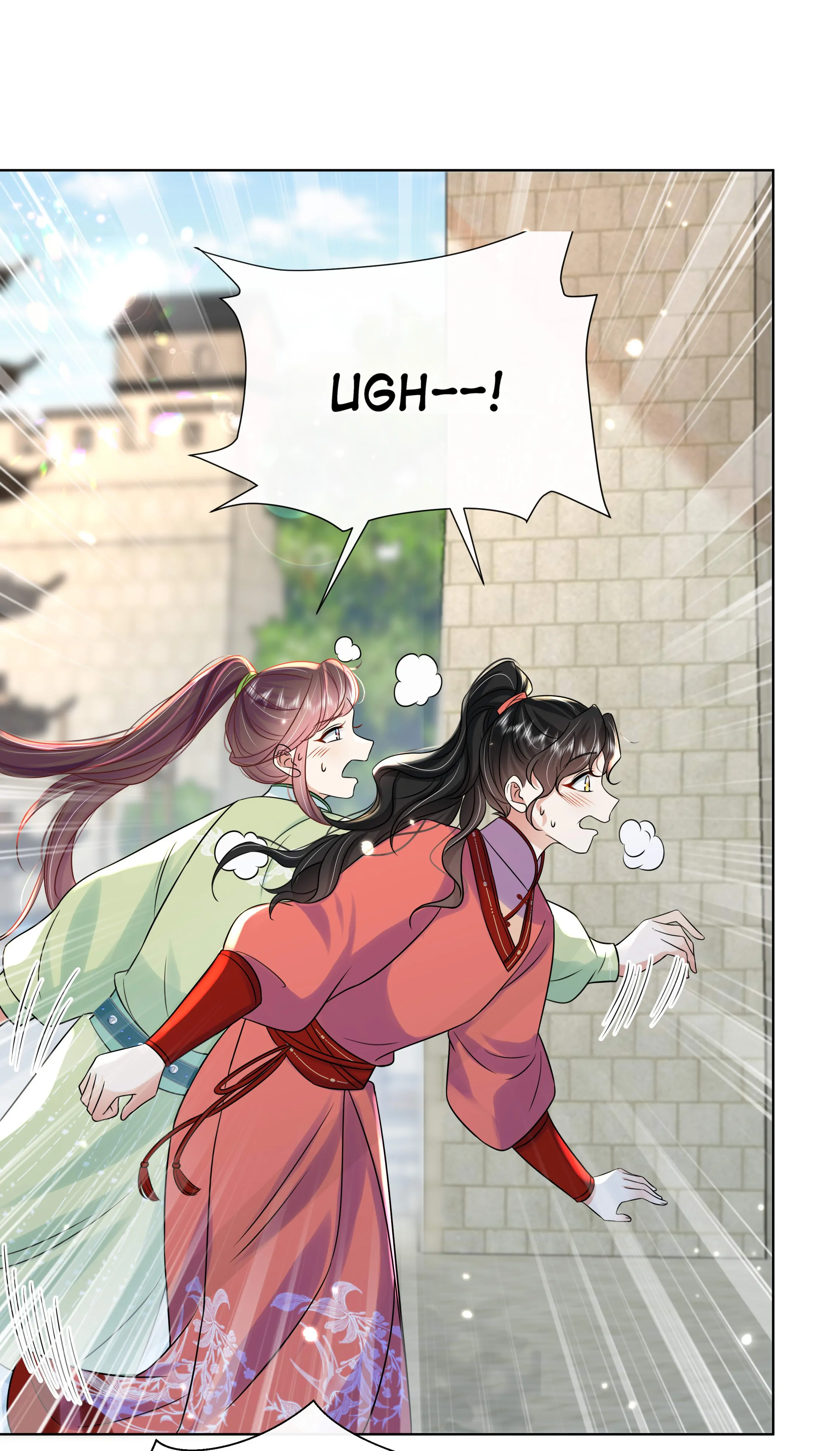 The Dark Prince Is Hard To Please Chapter 76 - page 15